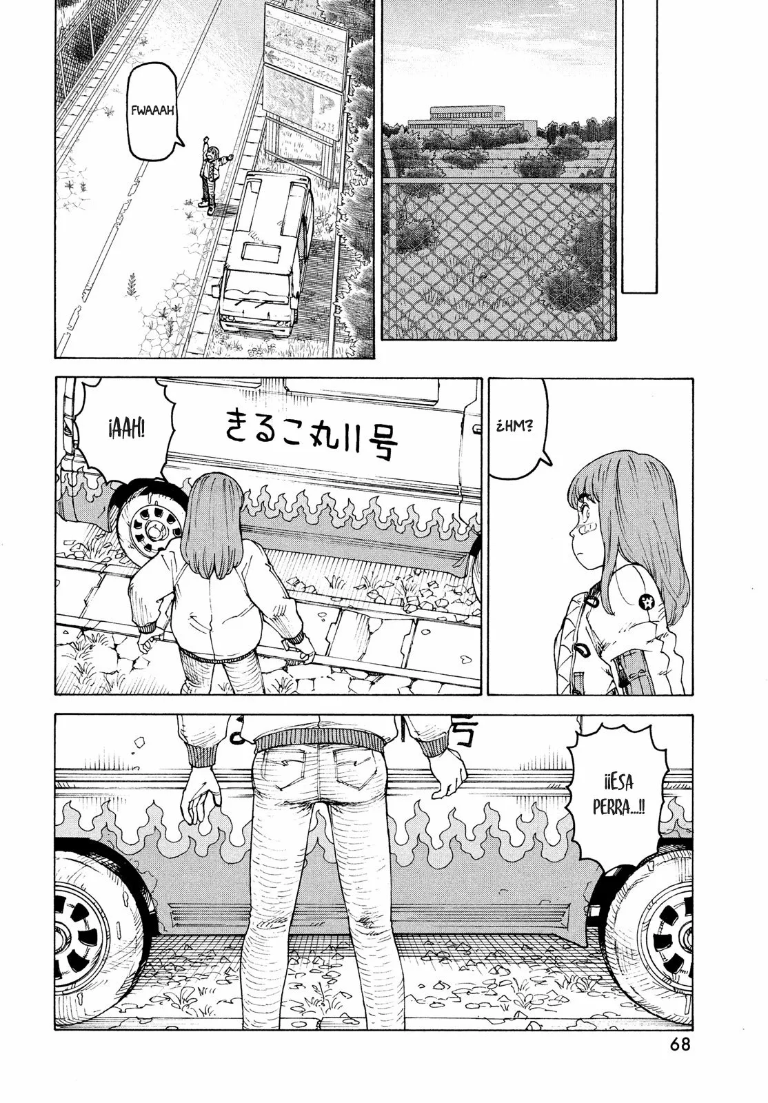 Página 32 del Manga