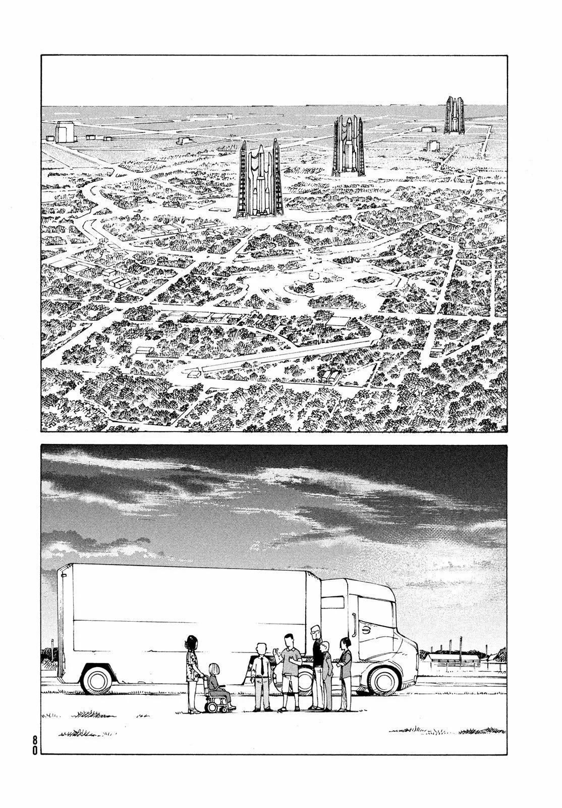Página 4 del Manga