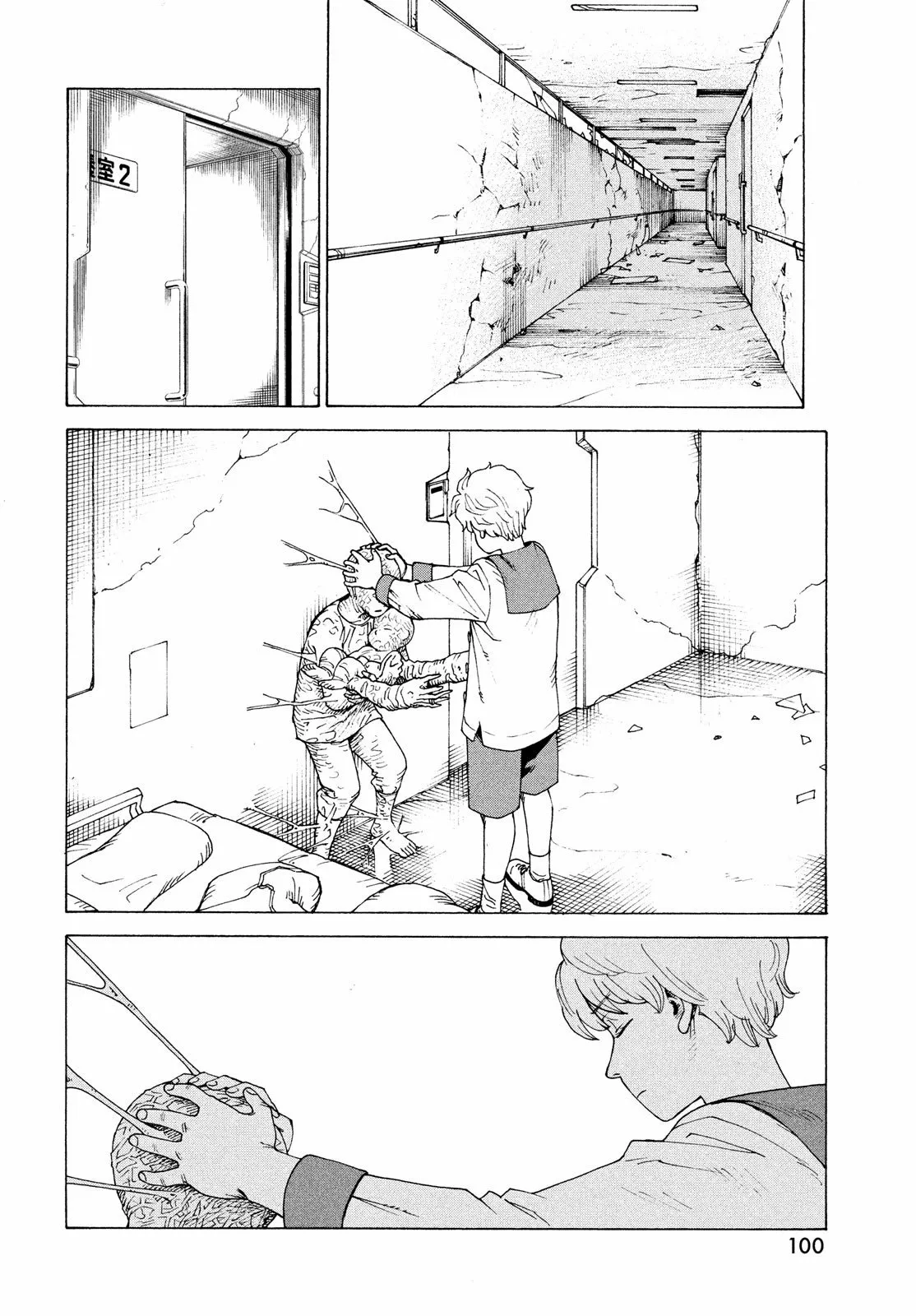 Página 24 del Manga