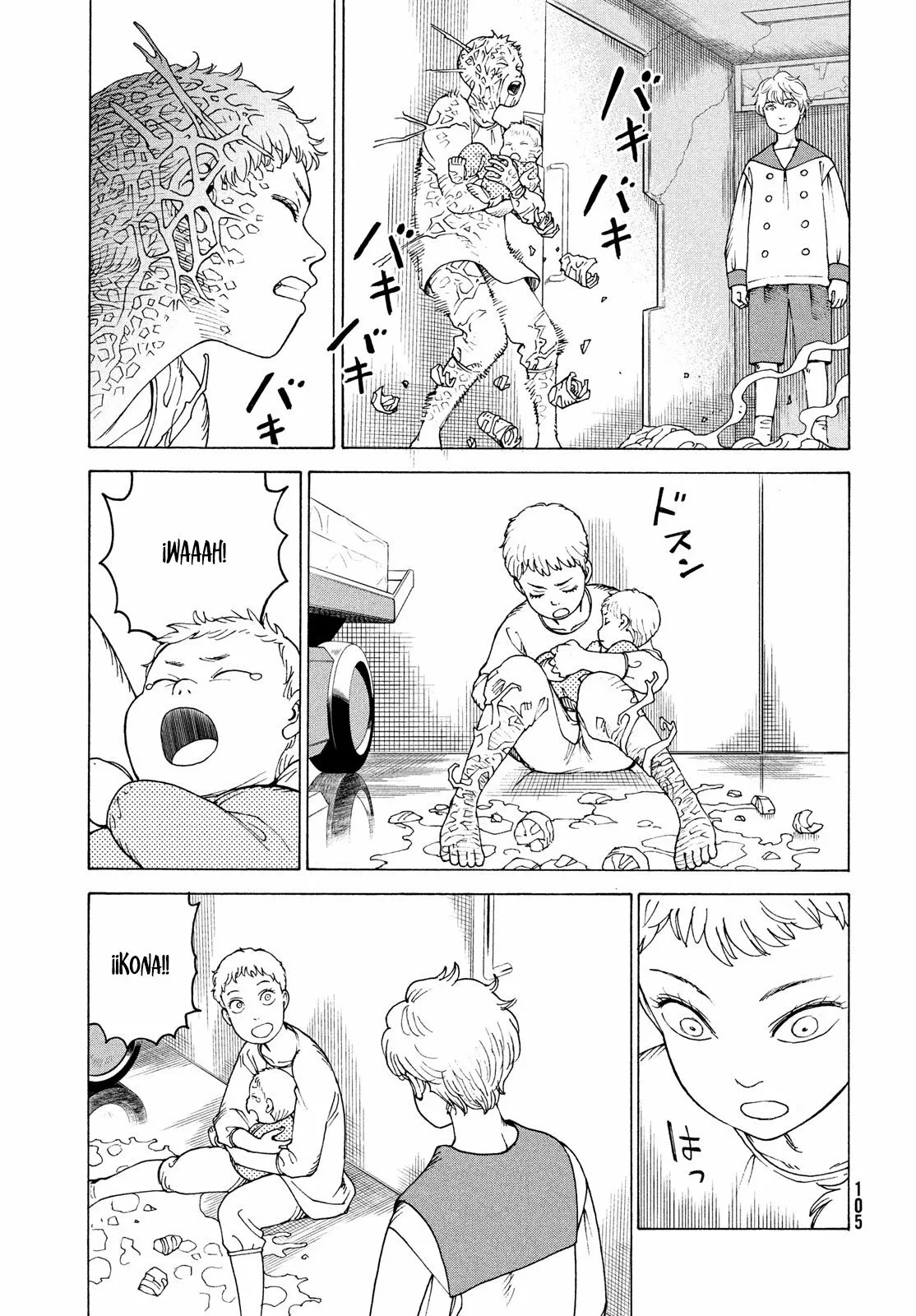 Página 29 del Manga