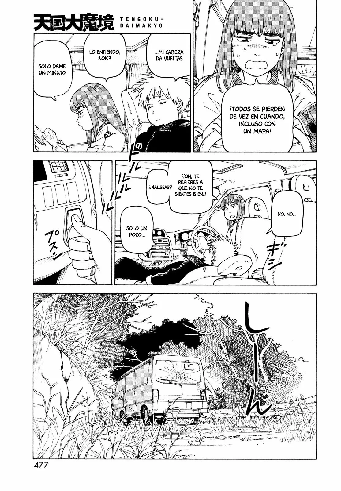 Página 13 del Manga