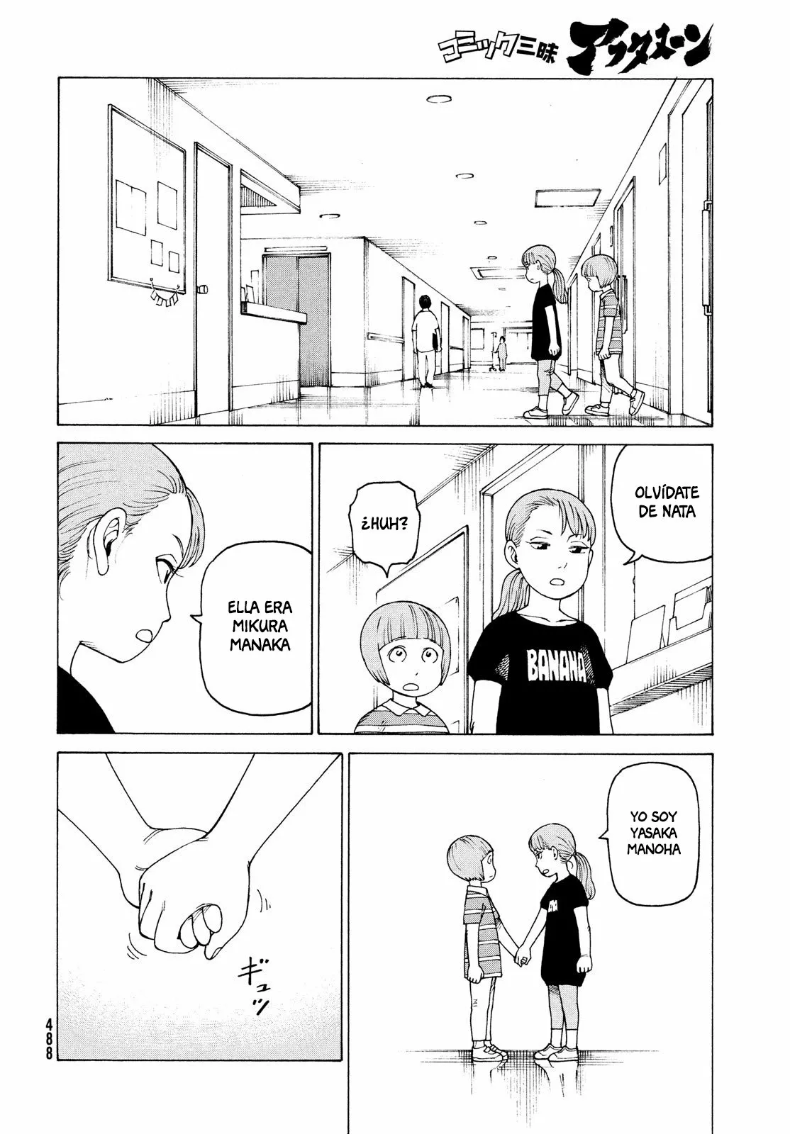 Página 24 del Manga
