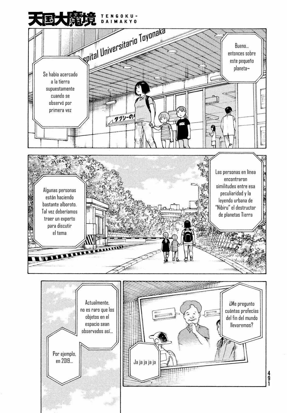 Página 27 del Manga
