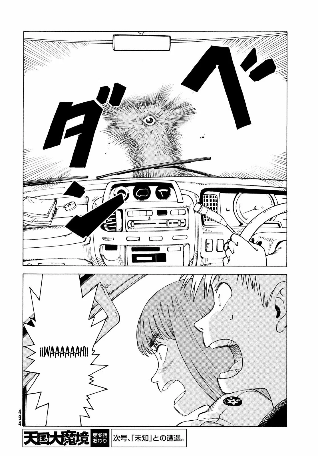 Página 30 del Manga