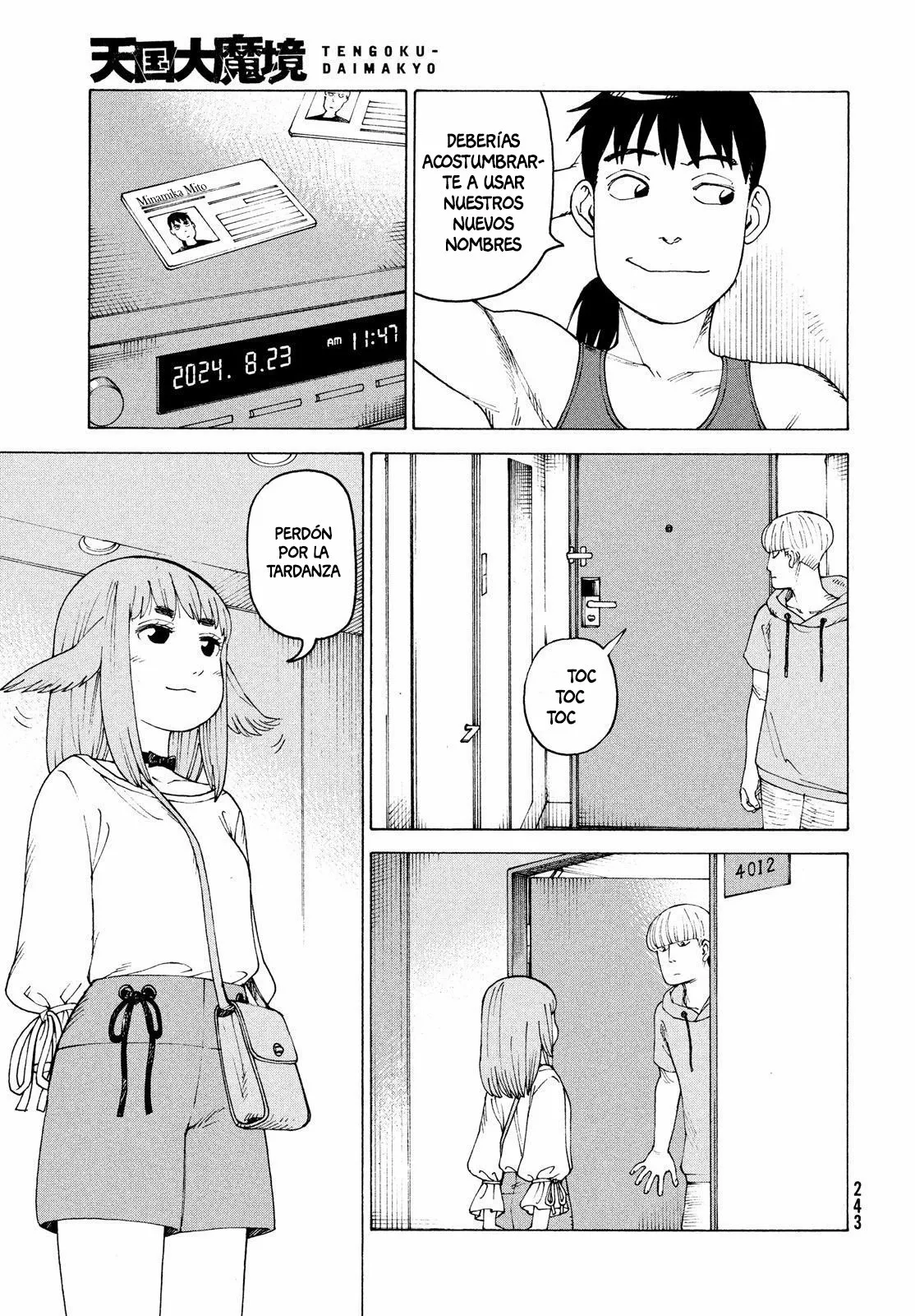 Página 3 del Manga