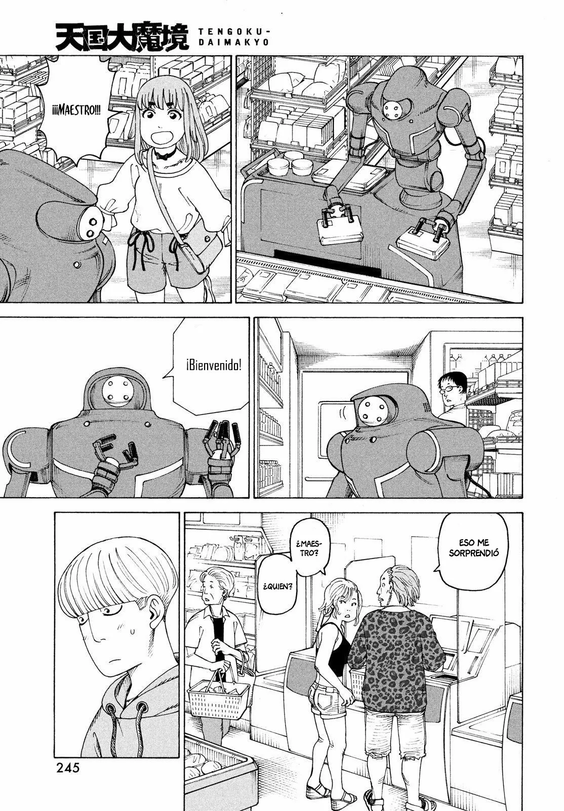 Página 5 del Manga