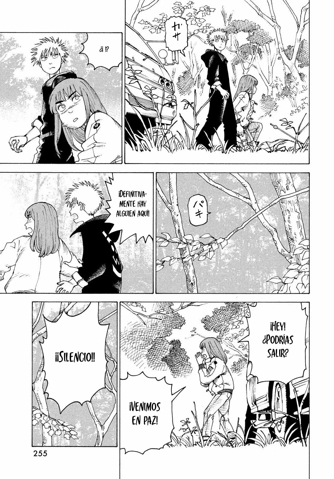 Página 15 del Manga