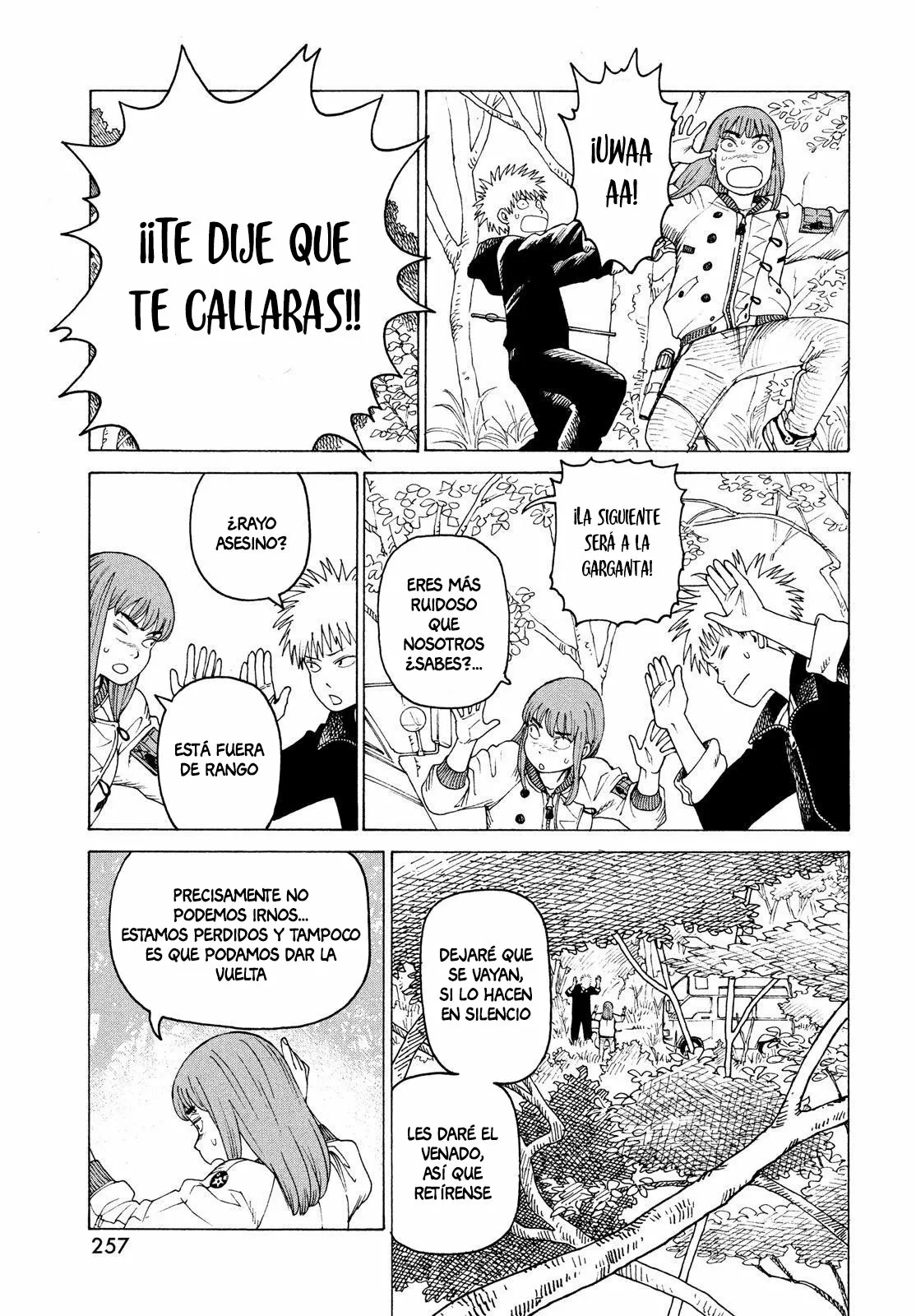 Página 17 del Manga