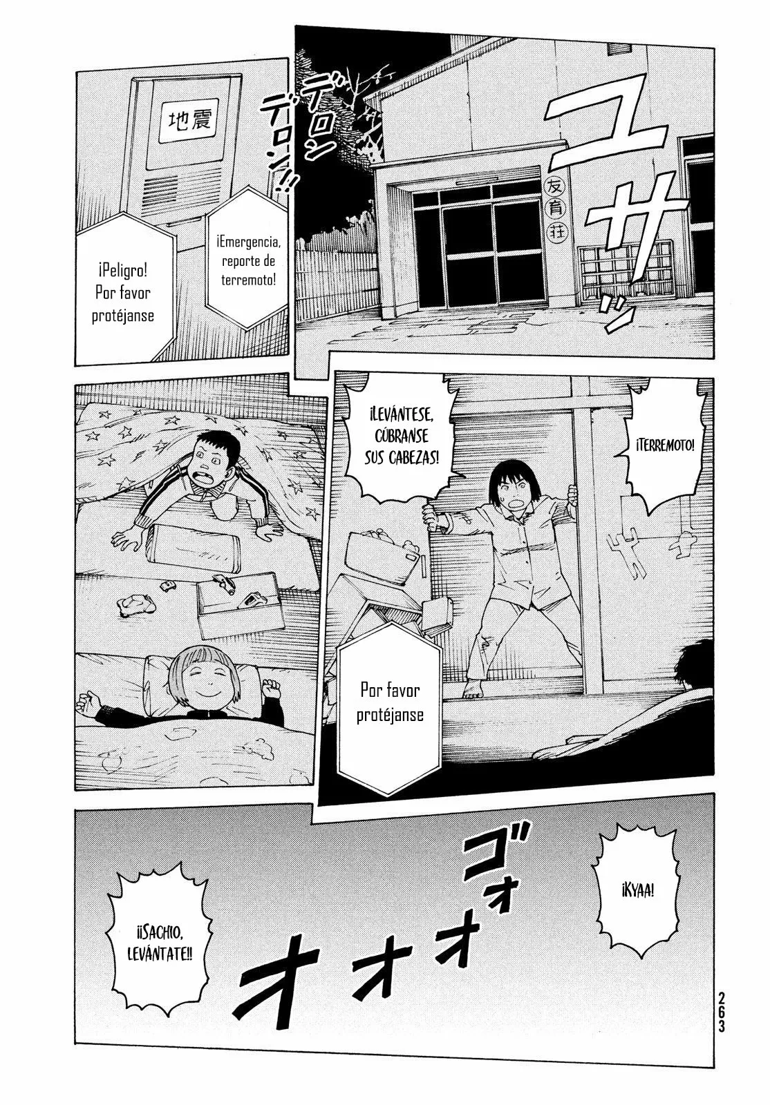 Página 23 del Manga