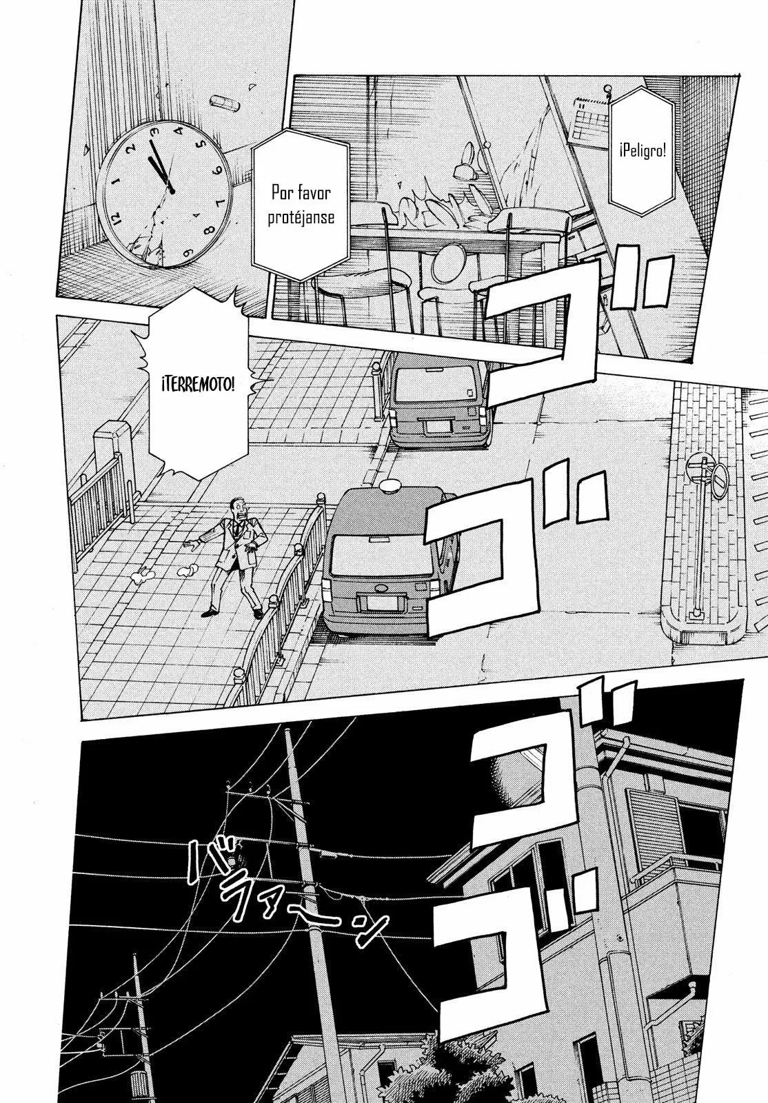 Página 24 del Manga