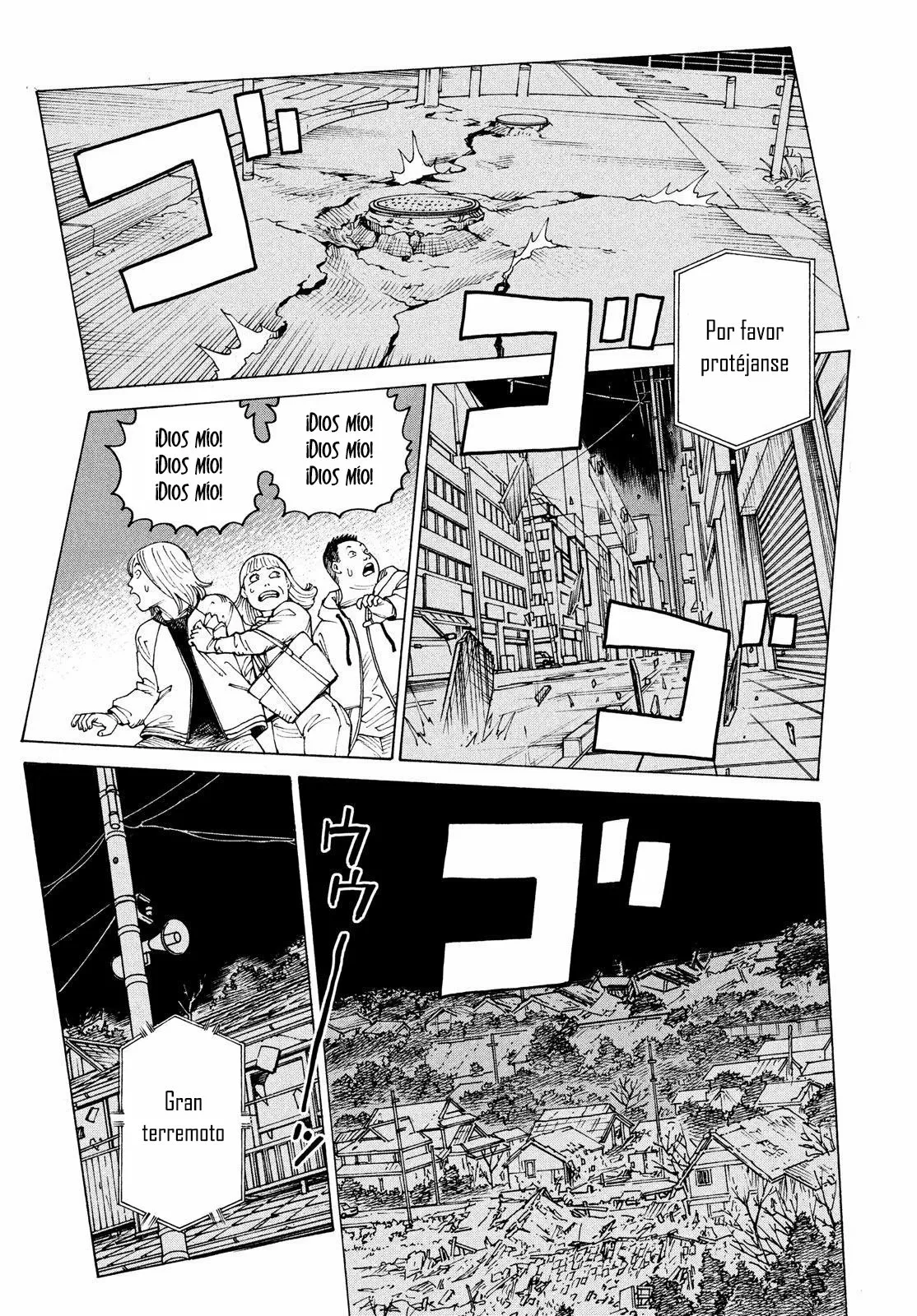 Página 25 del Manga