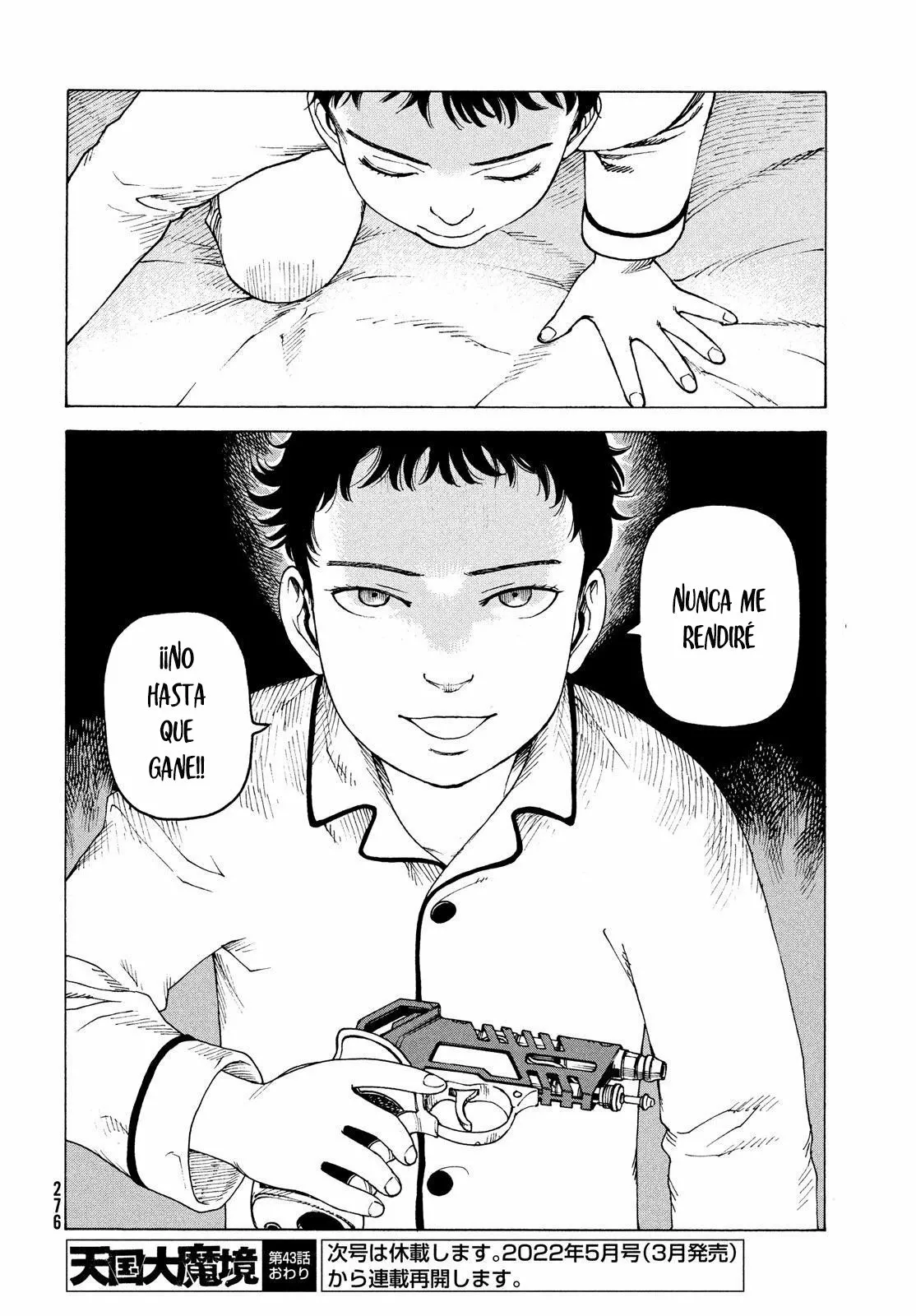 Página 36 del Manga