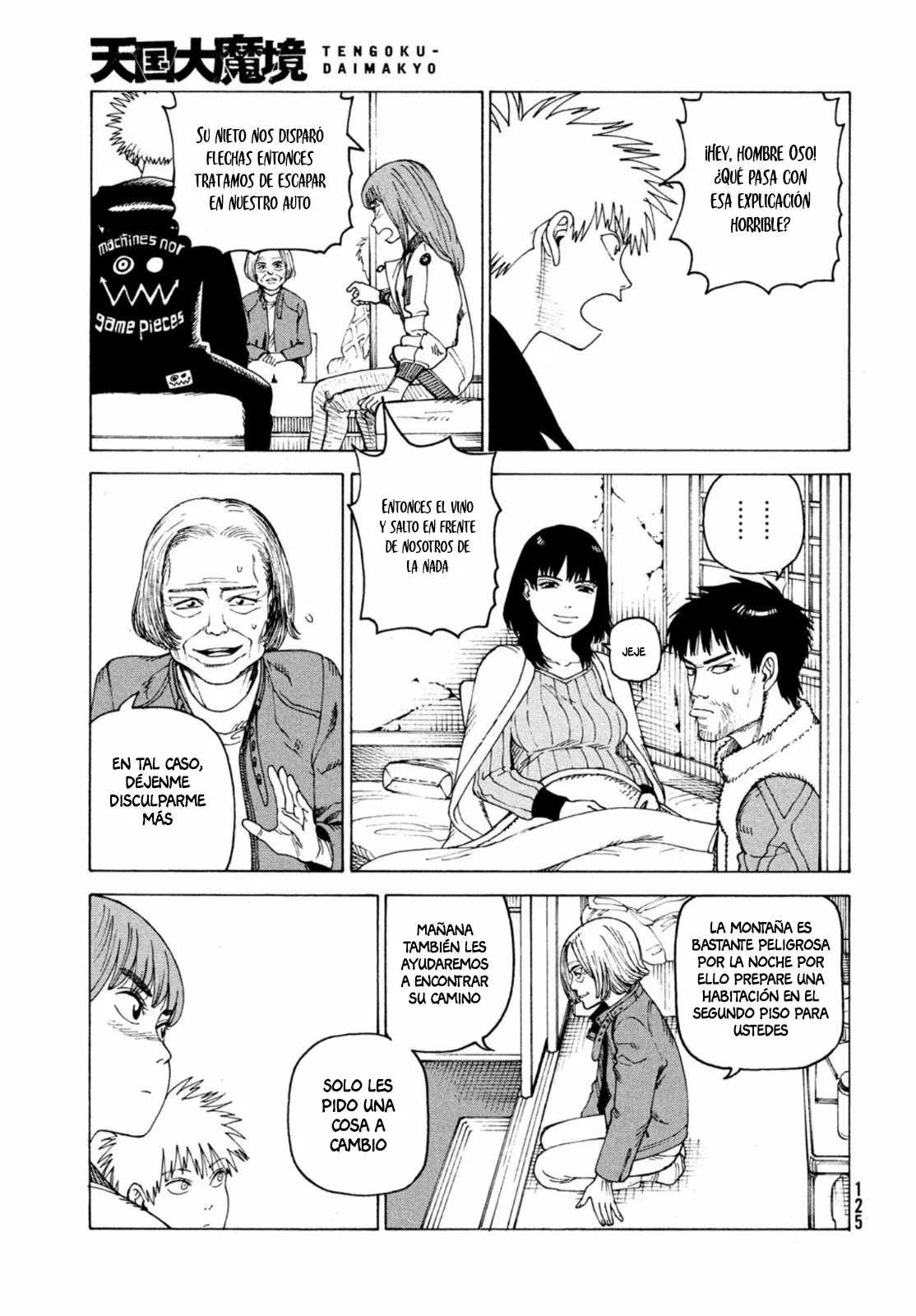 Página 16 del Manga