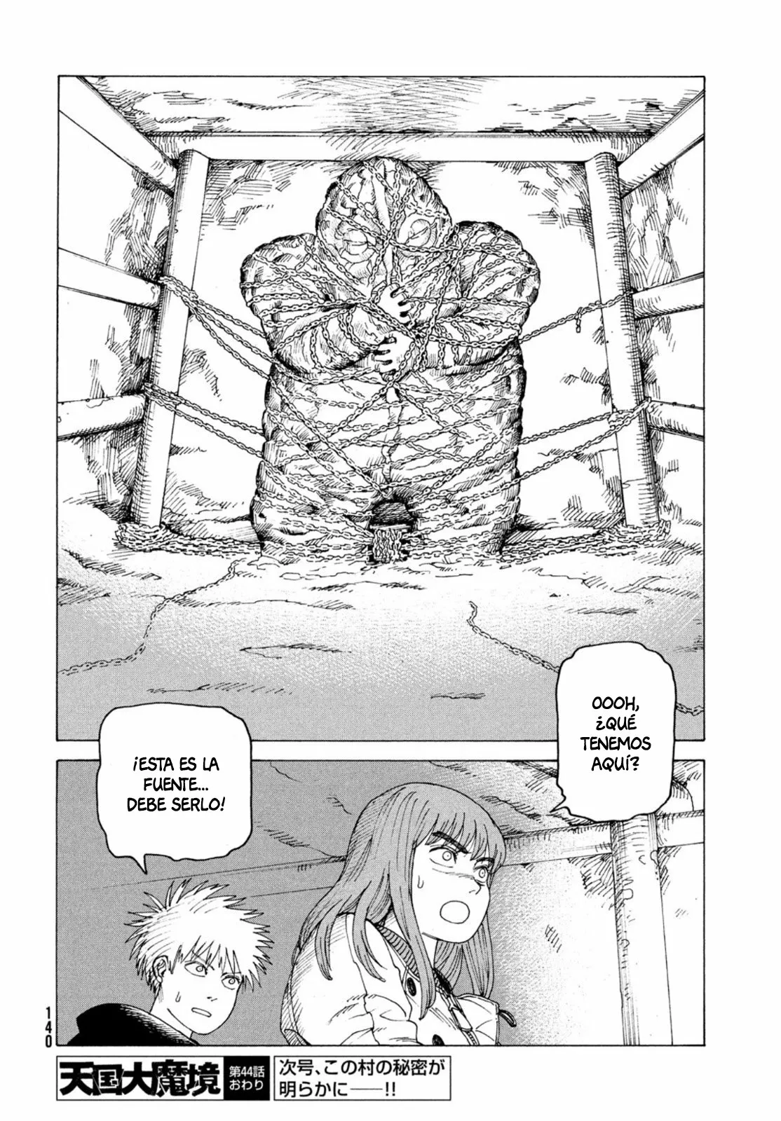 Página 31 del Manga