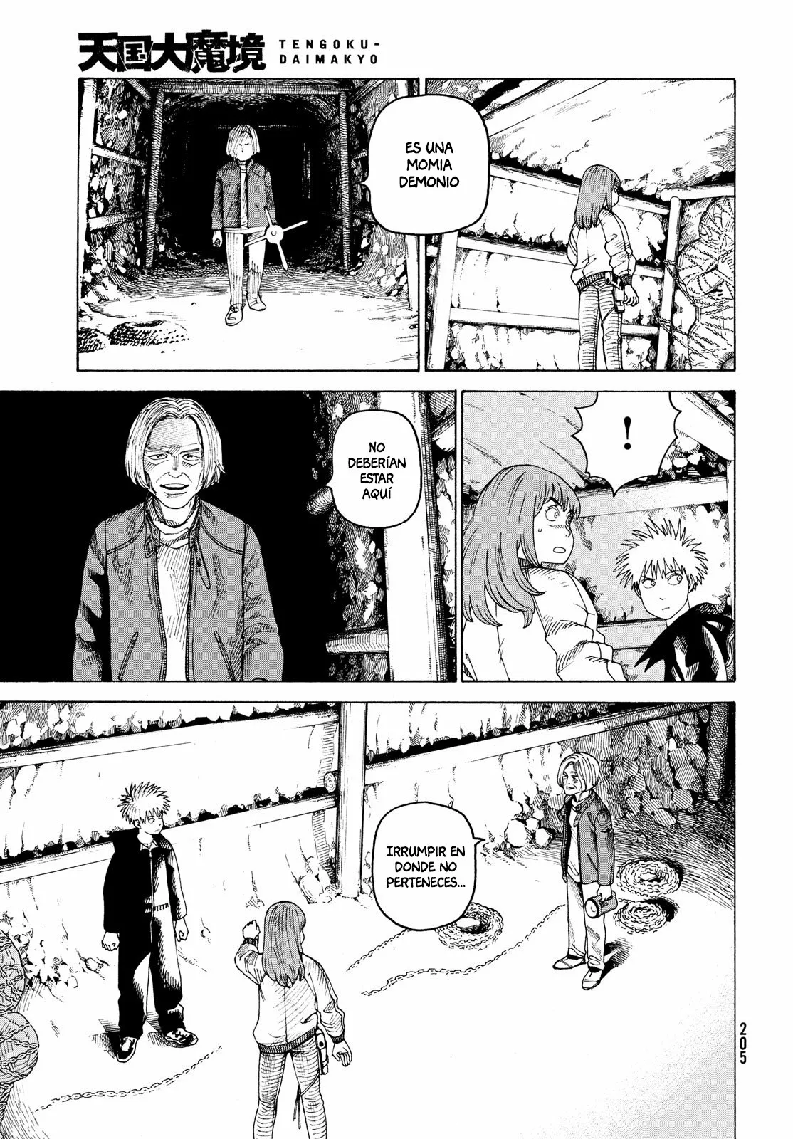 Página 5 del Manga