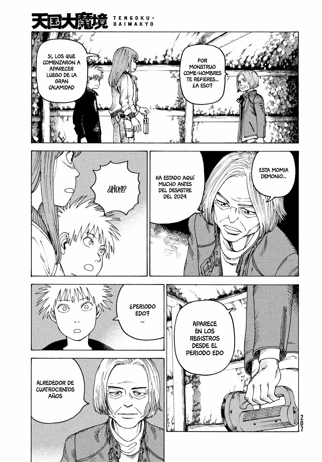 Página 7 del Manga