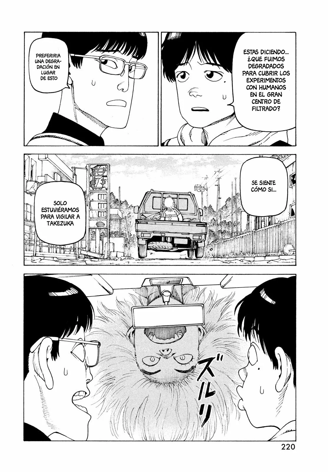 Página 20 del Manga