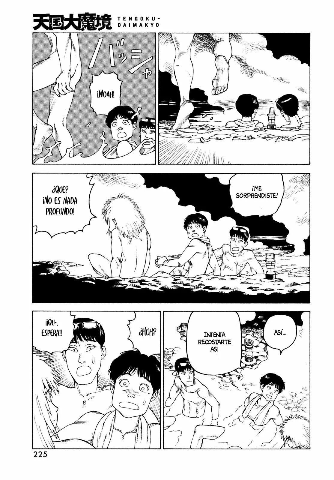 Página 25 del Manga