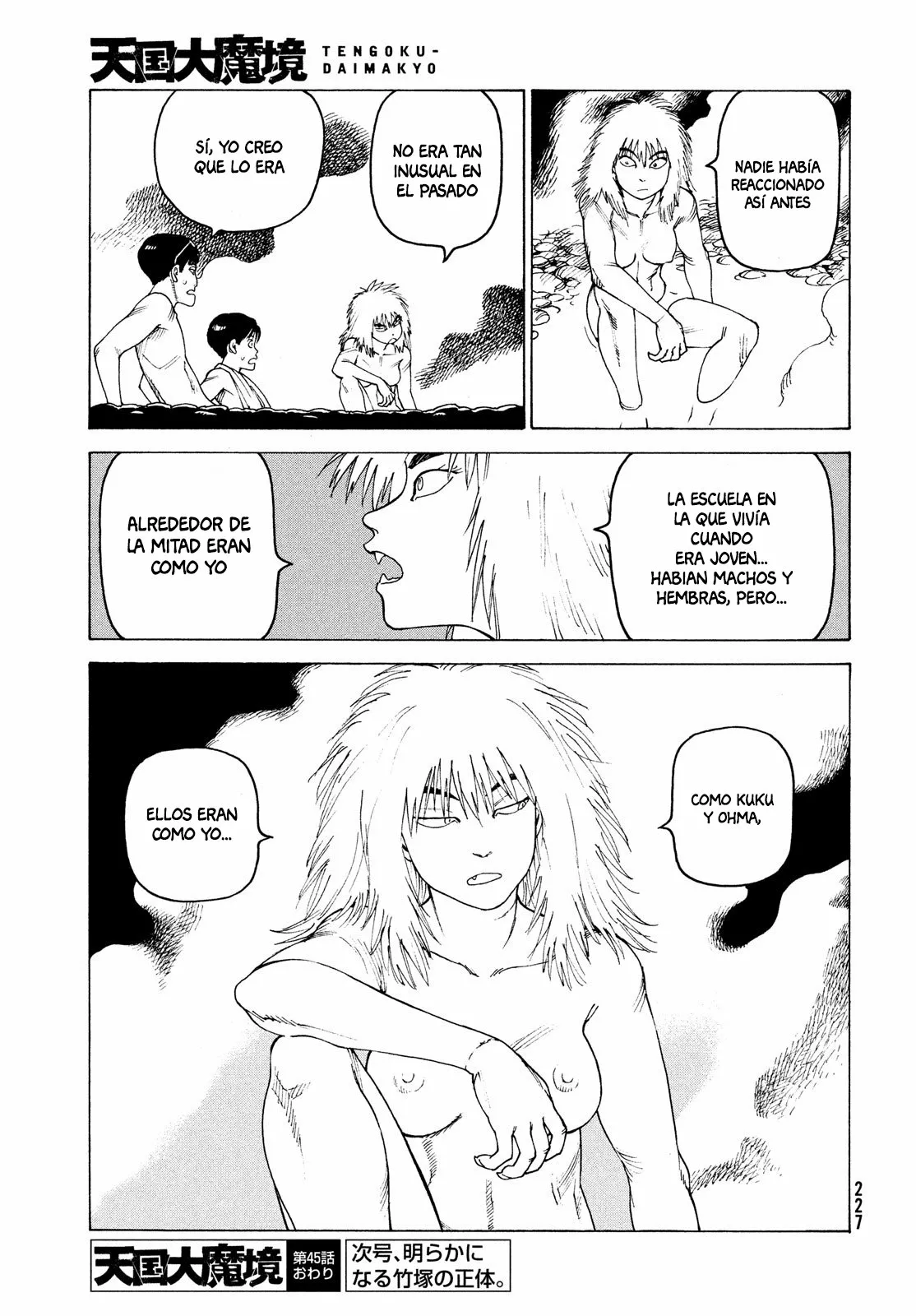 Página 27 del Manga