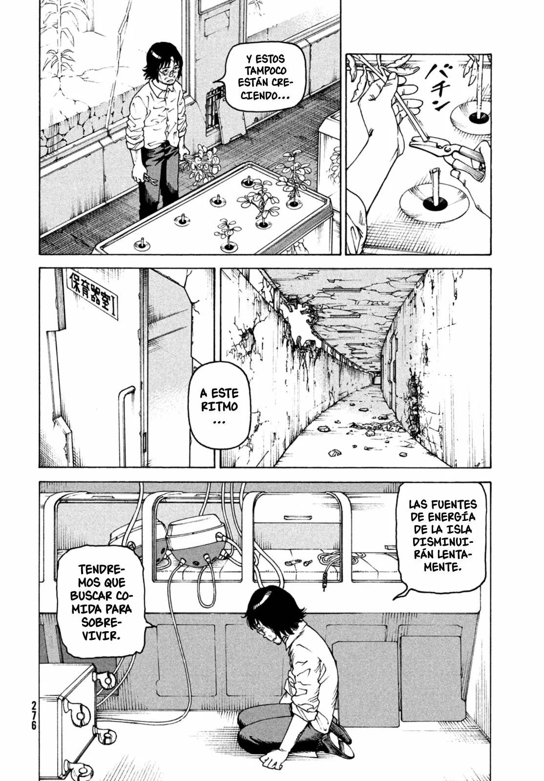 Página 5 del Manga