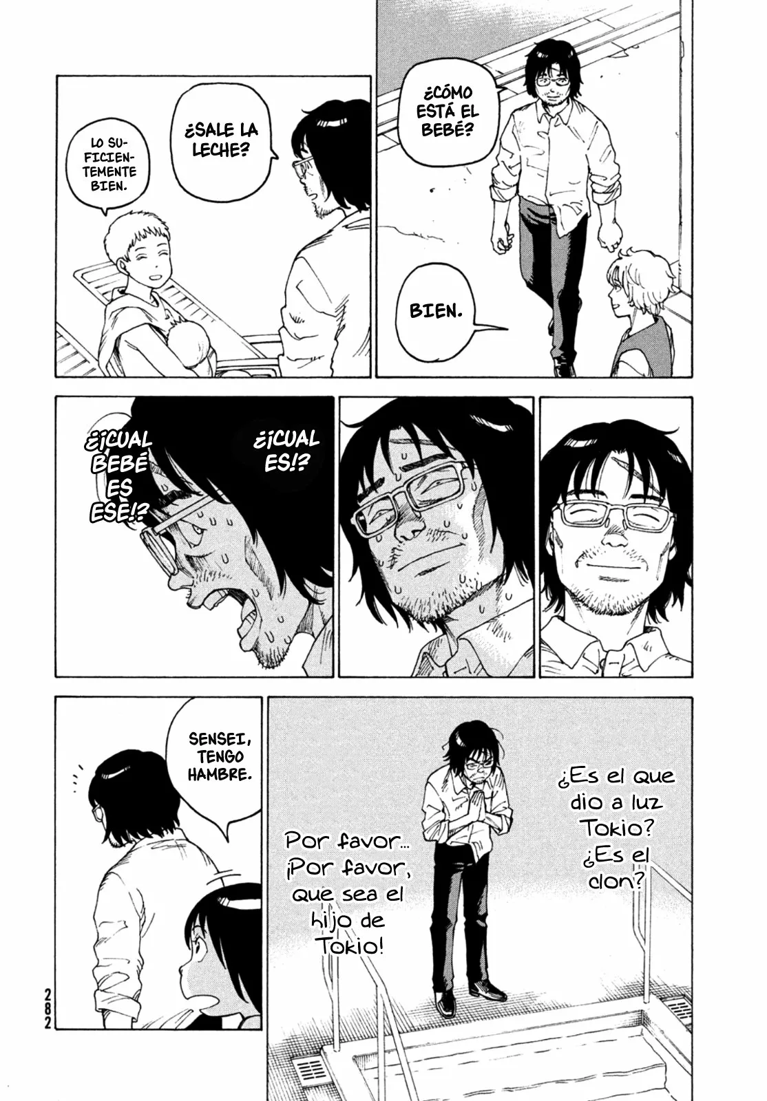 Página 11 del Manga