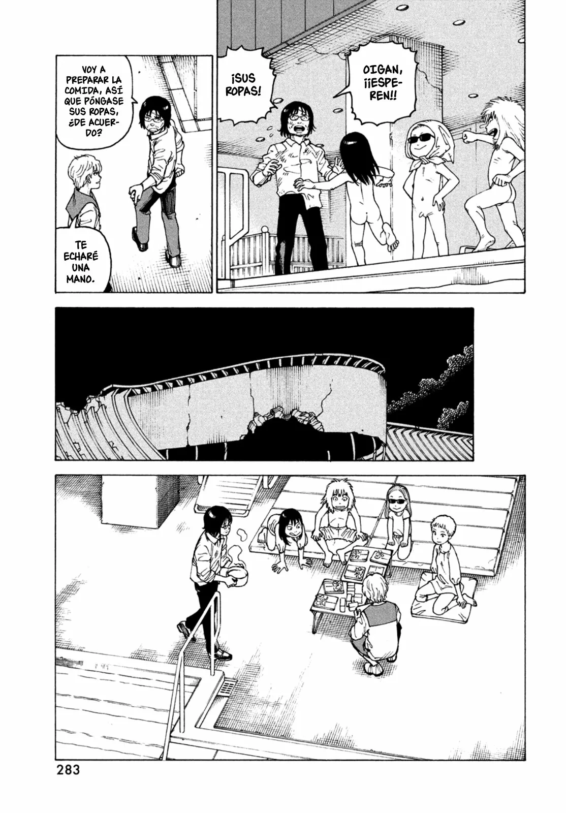 Página 12 del Manga