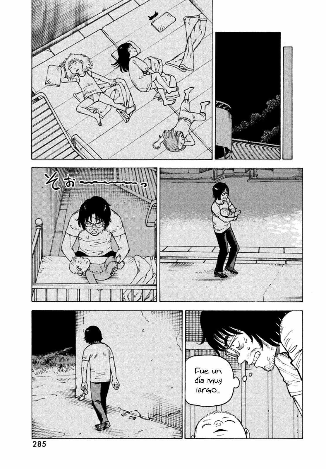Página 14 del Manga