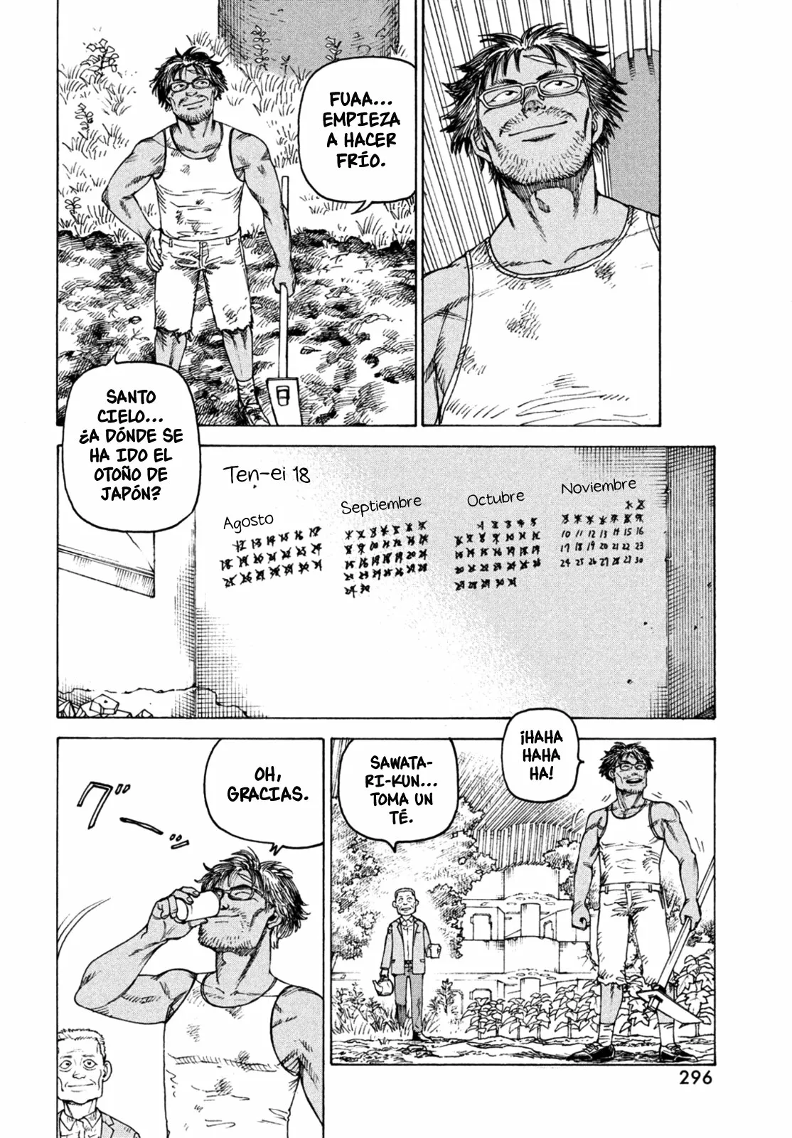 Página 25 del Manga