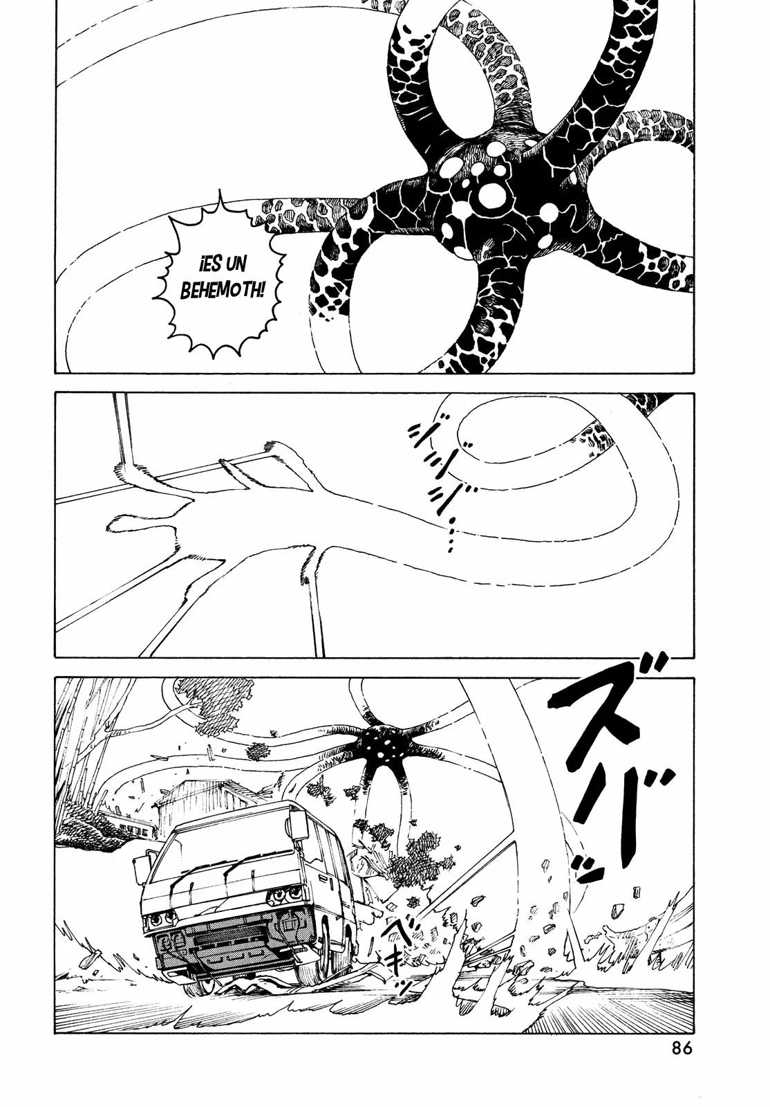 Página 11 del Manga