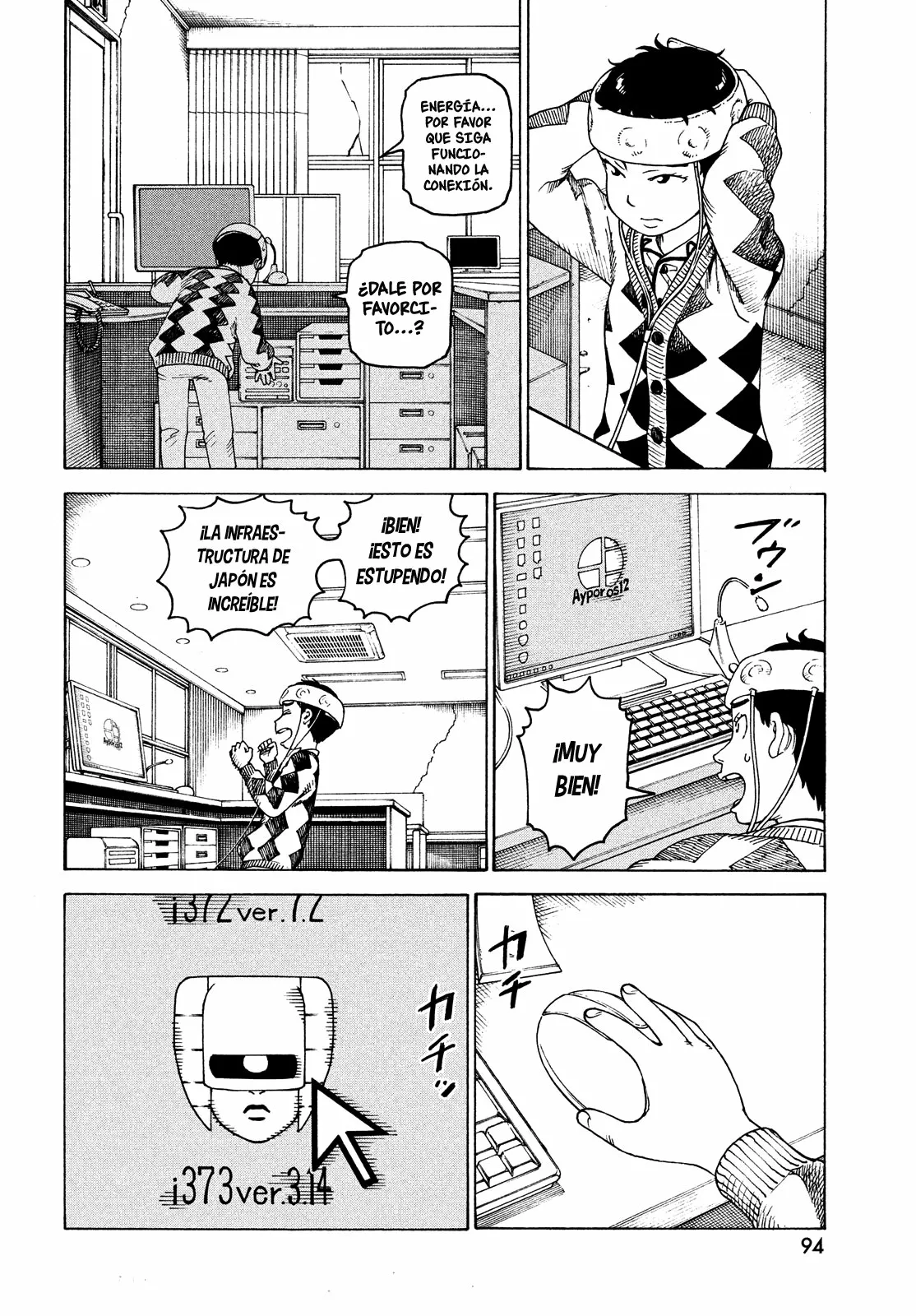 Página 19 del Manga