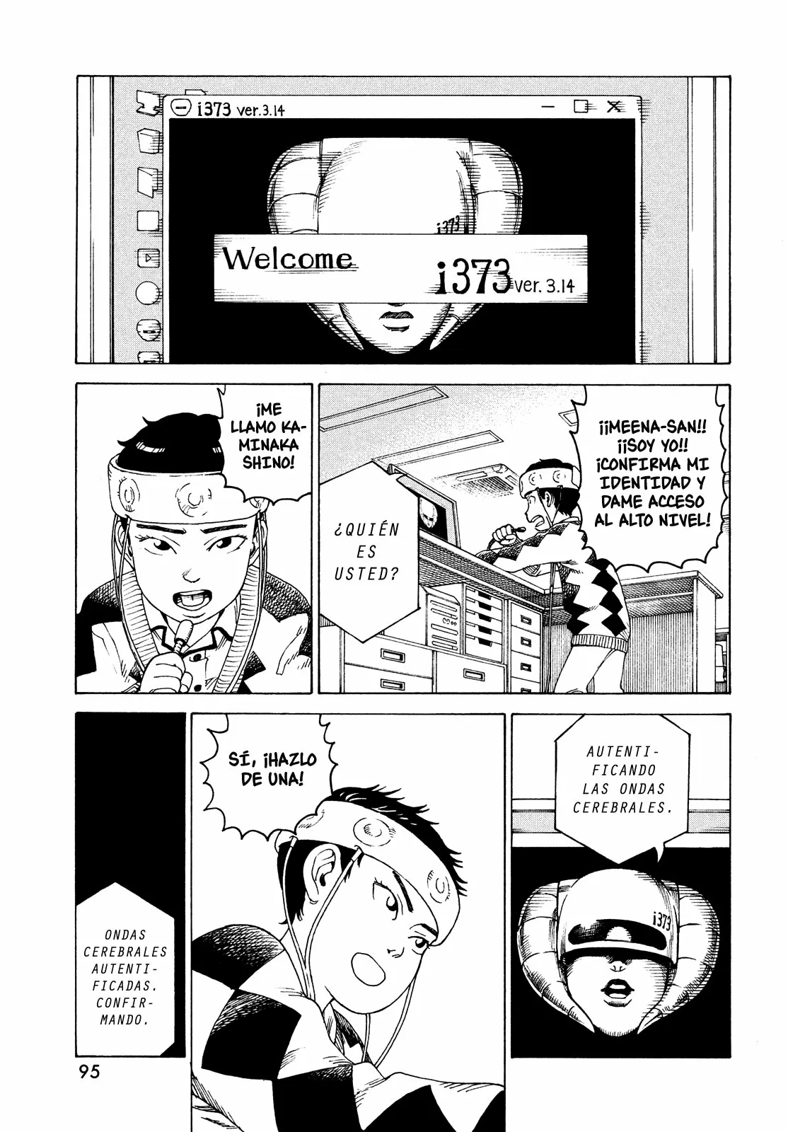 Página 20 del Manga