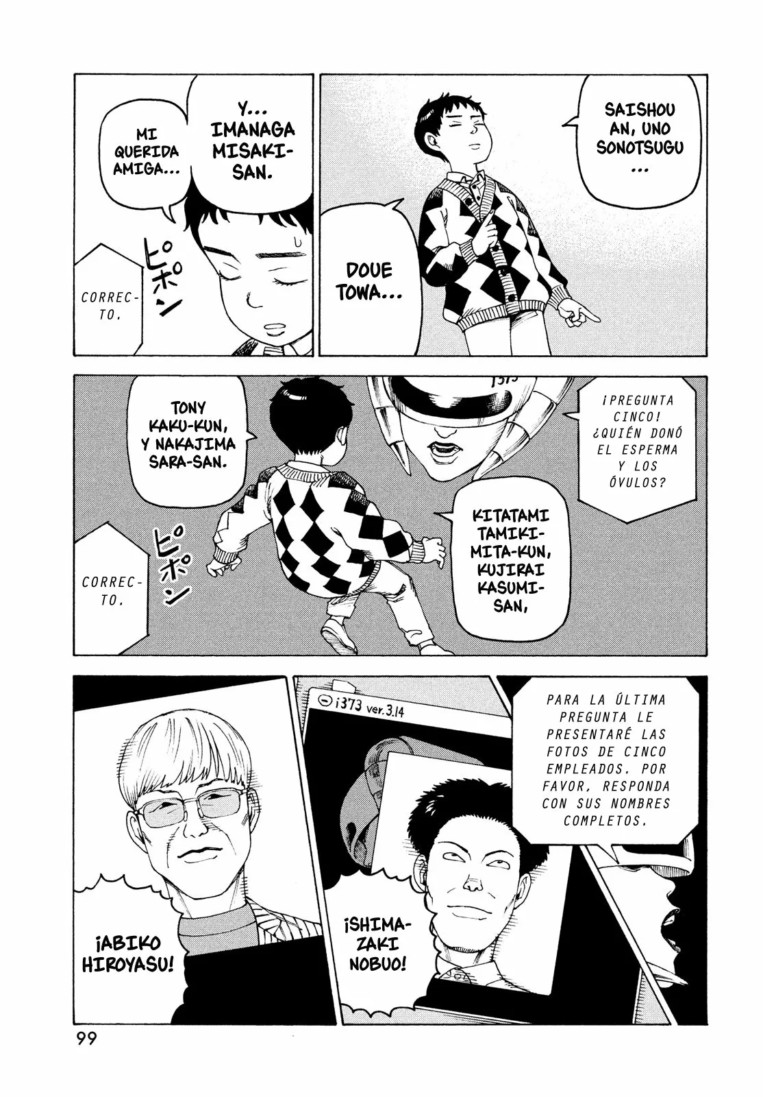 Página 24 del Manga