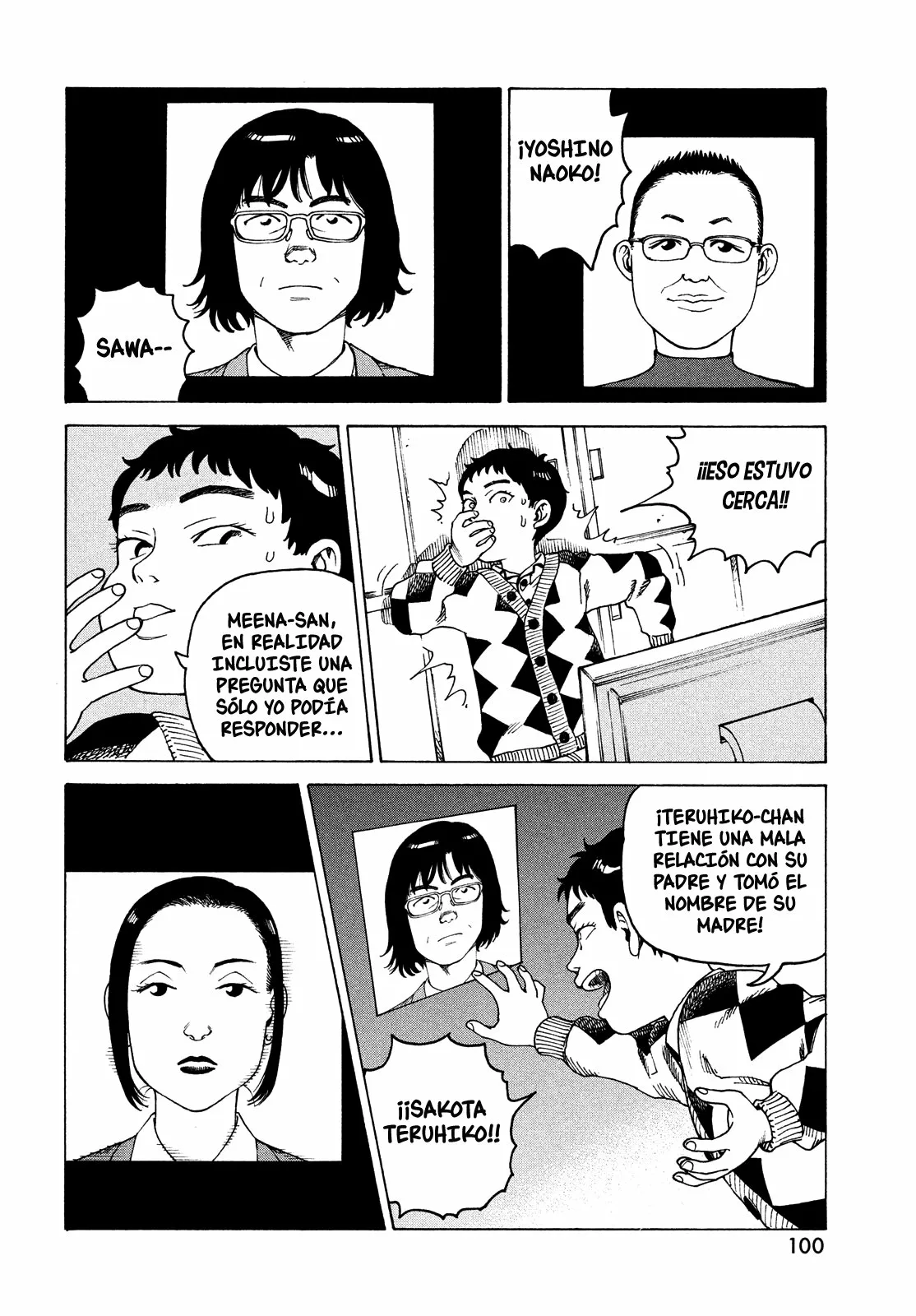 Página 25 del Manga
