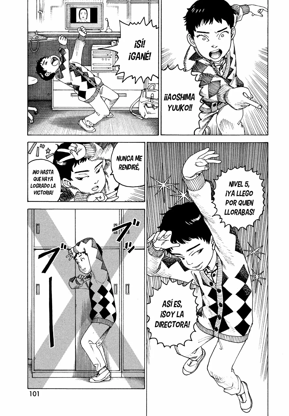 Página 26 del Manga