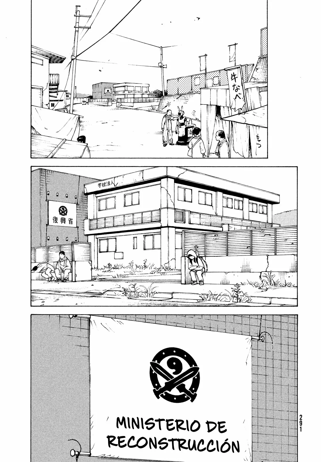 Página 28 del Manga