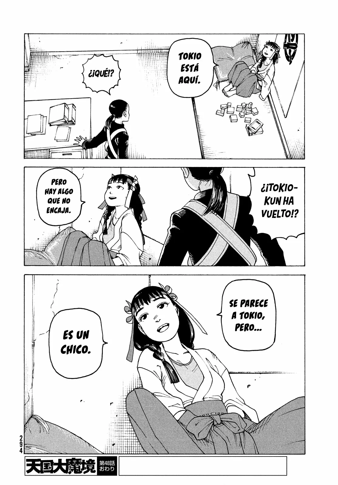 Página 31 del Manga