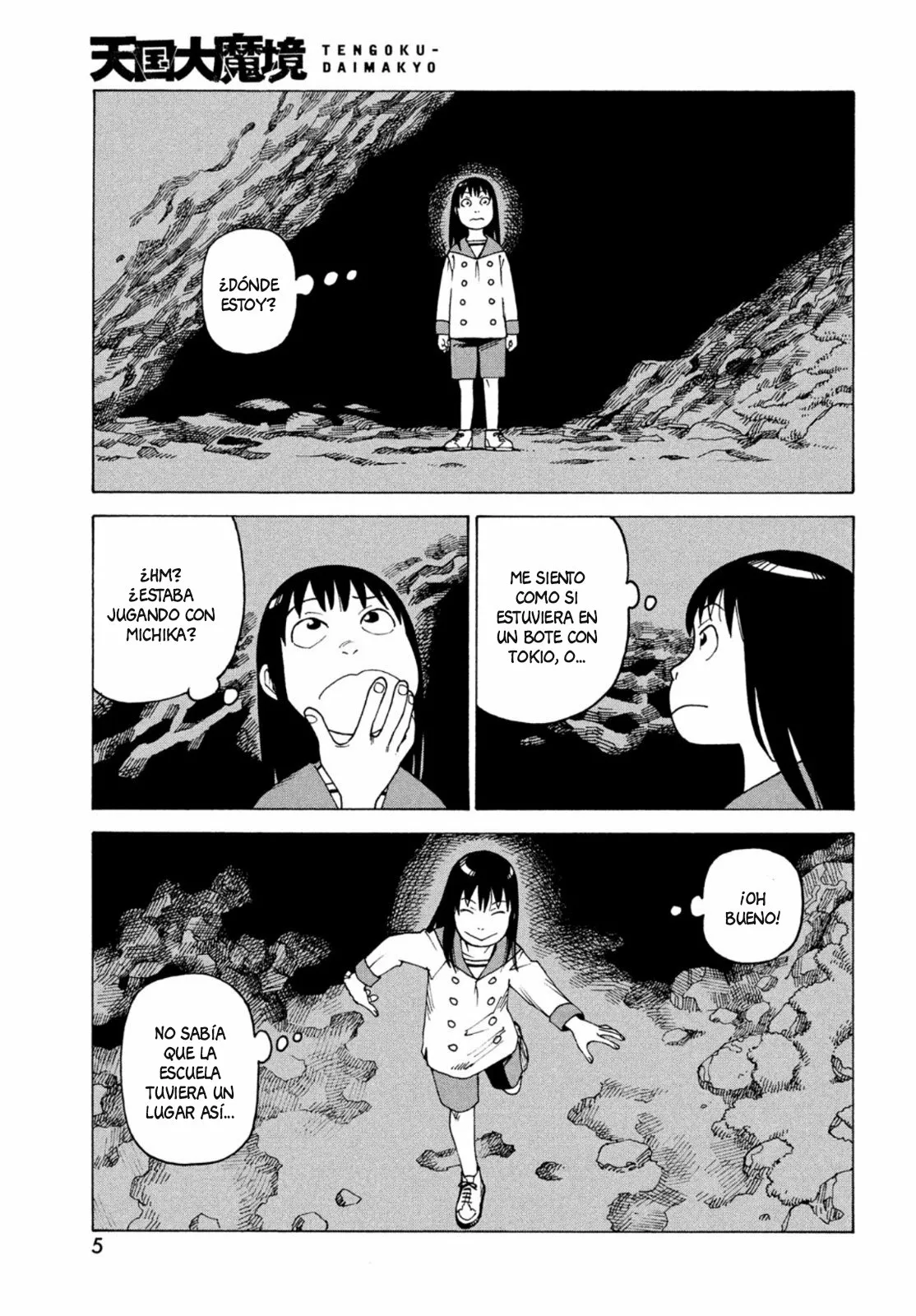 Página 2 del Manga