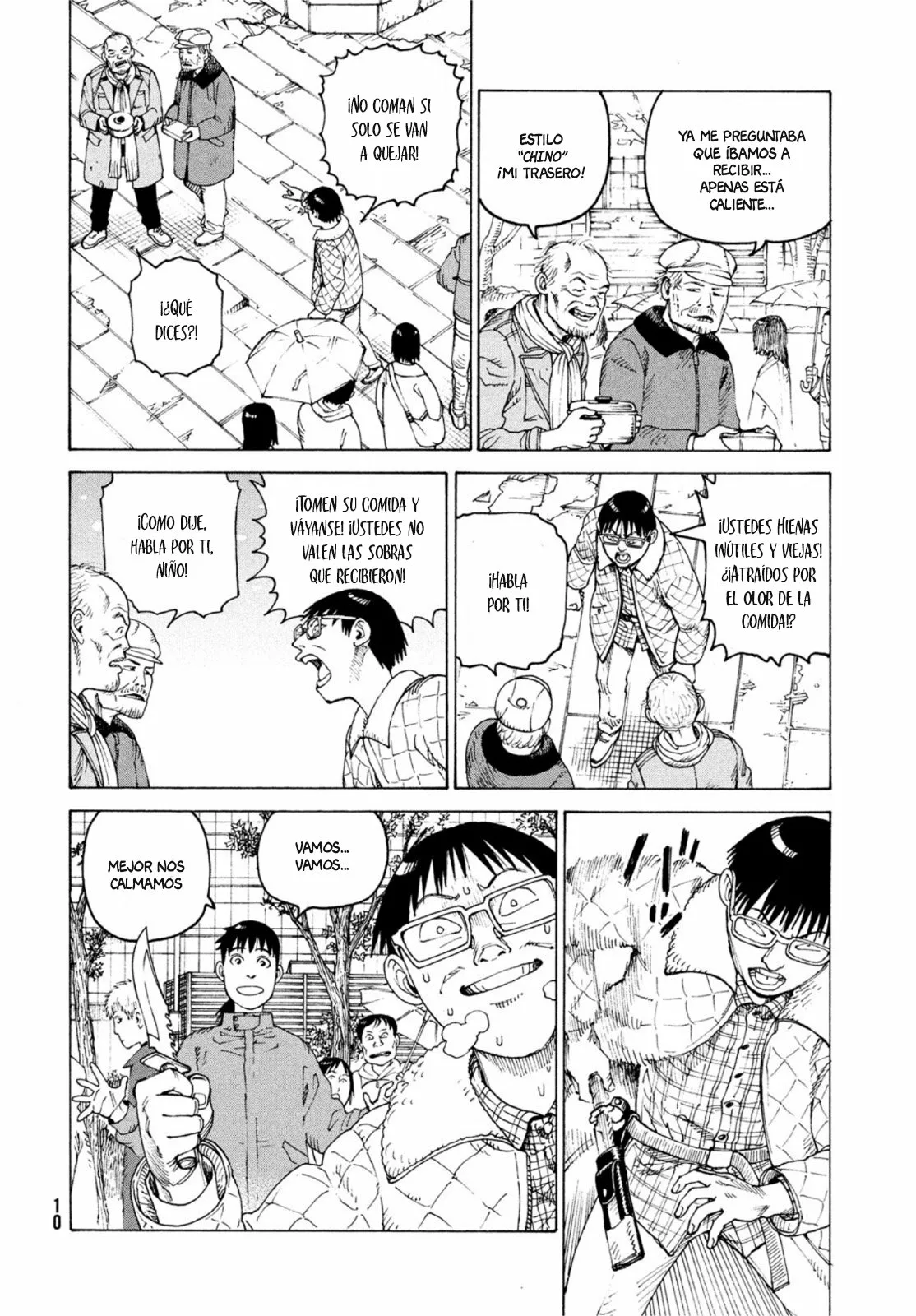 Página 7 del Manga