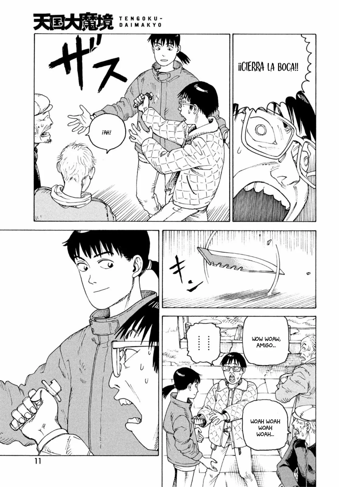 Página 8 del Manga
