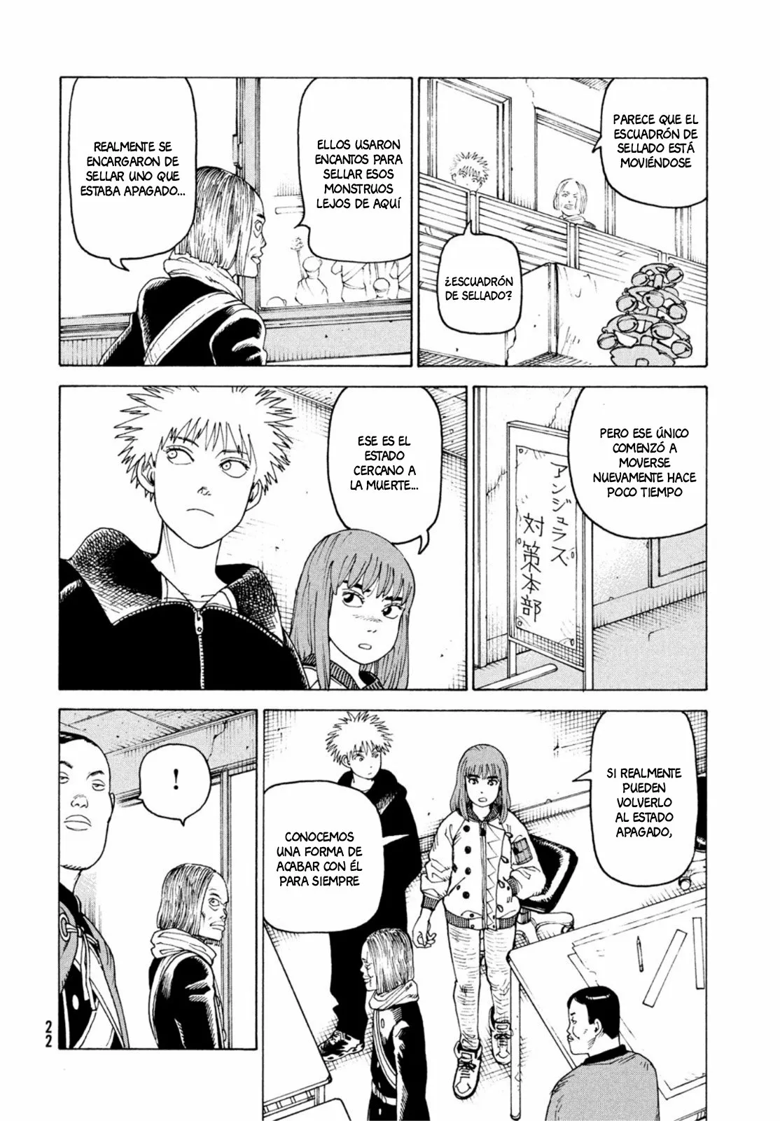 Página 19 del Manga