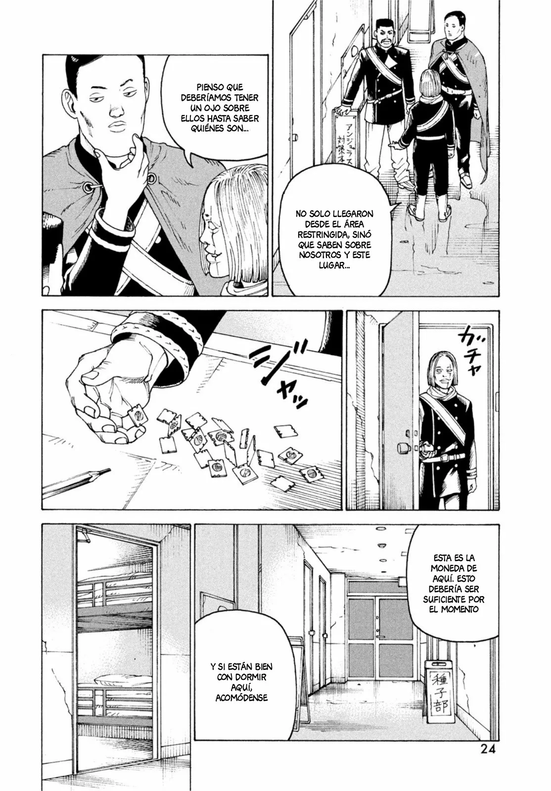 Página 21 del Manga