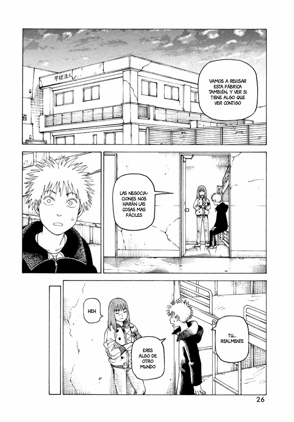 Página 23 del Manga