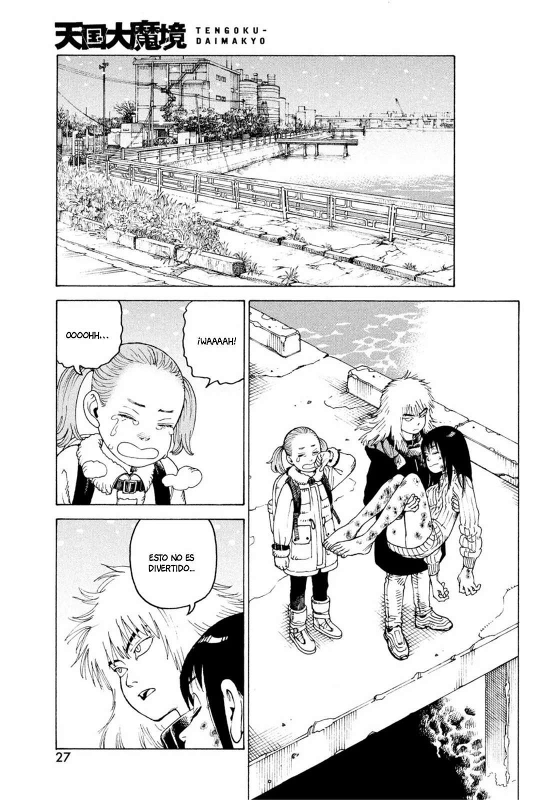 Página 24 del Manga