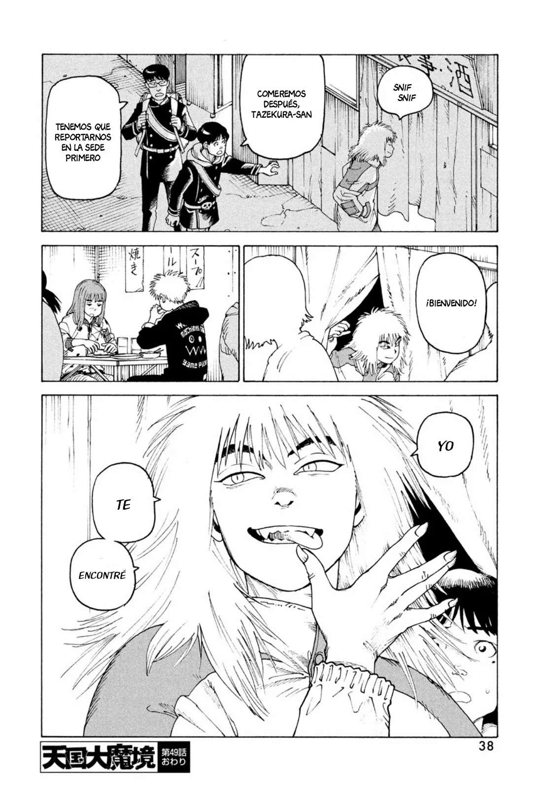 Página 35 del Manga