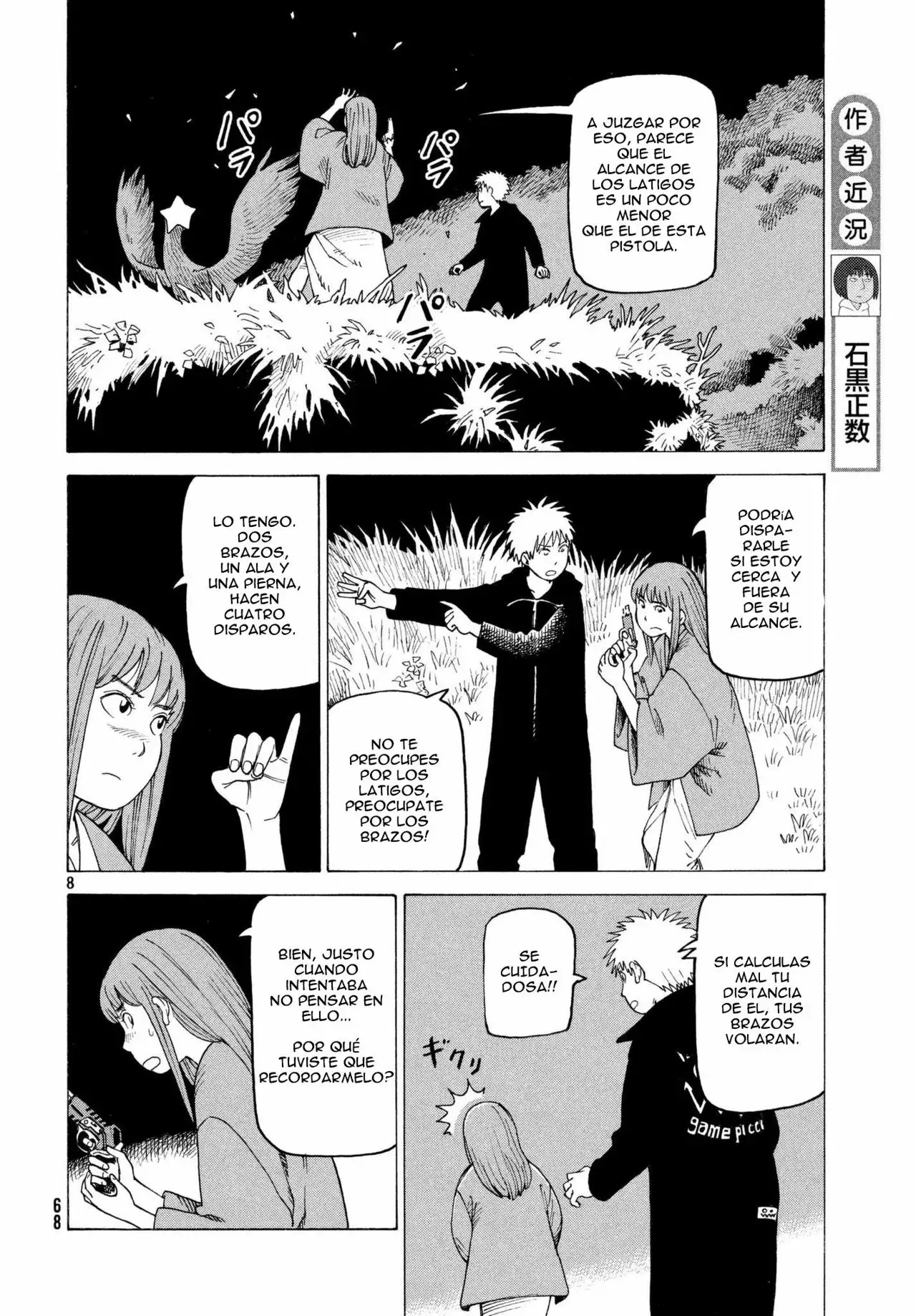 Página 9 del Manga