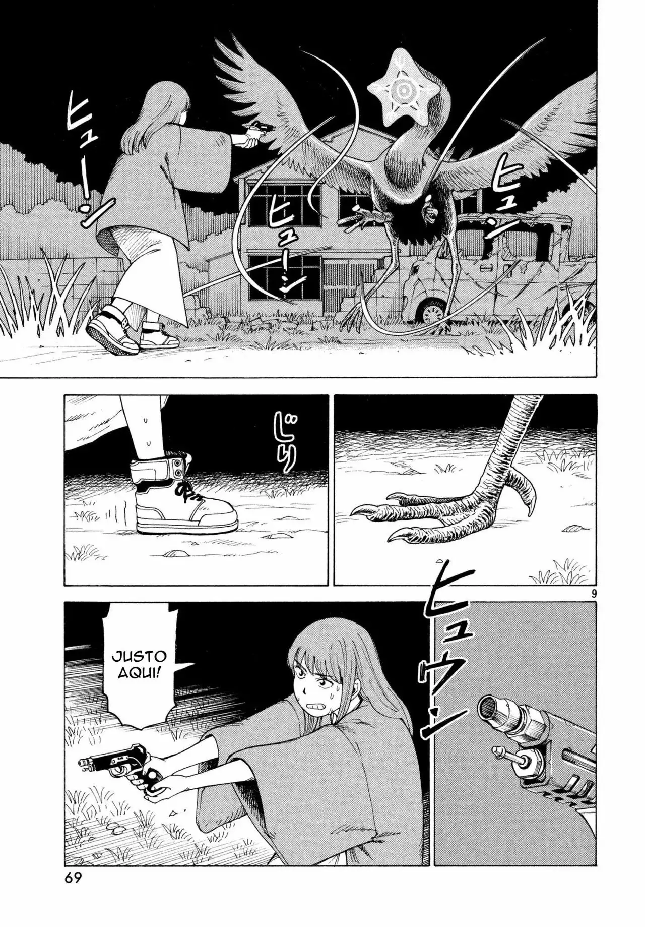 Página 10 del Manga