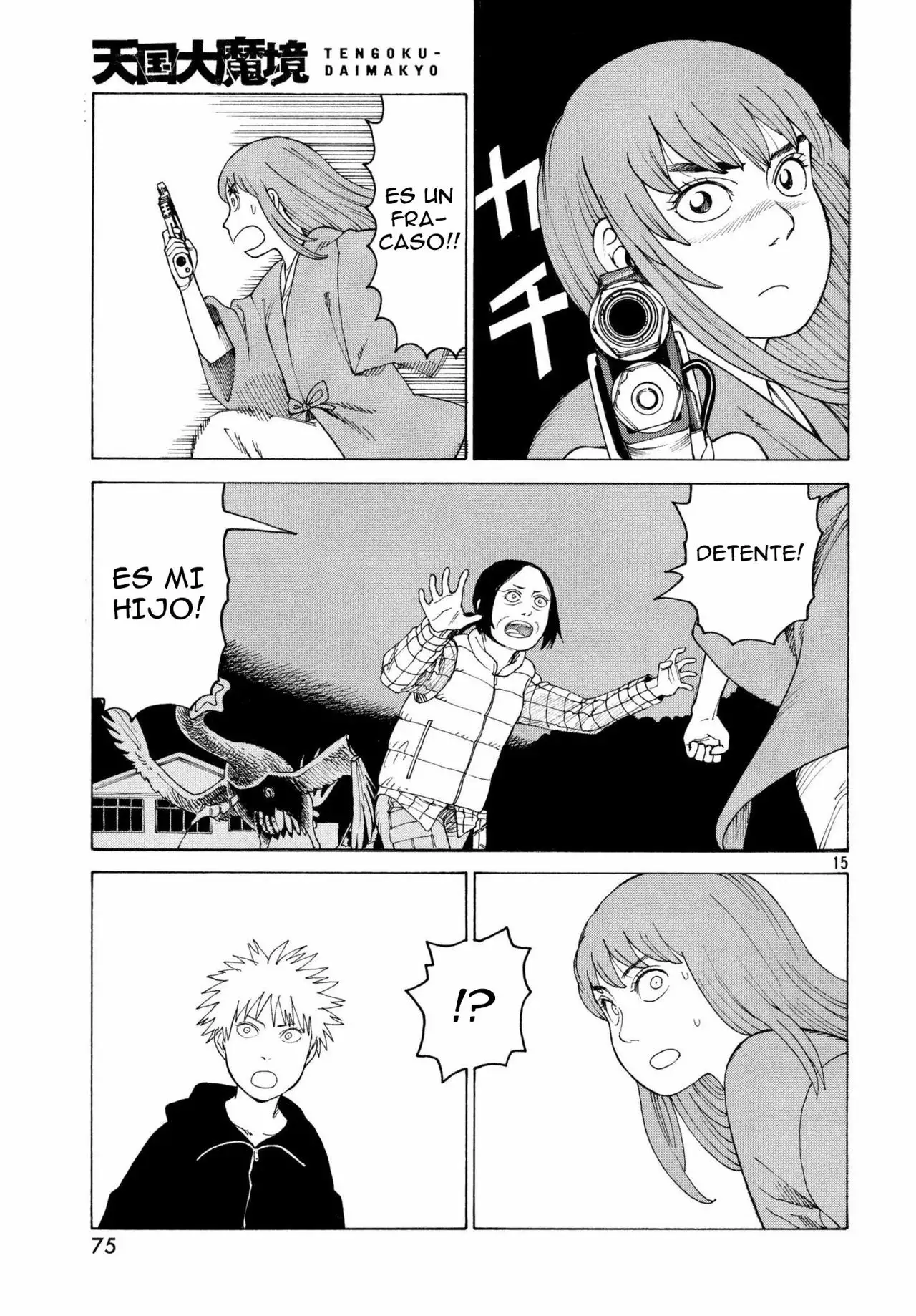 Página 16 del Manga