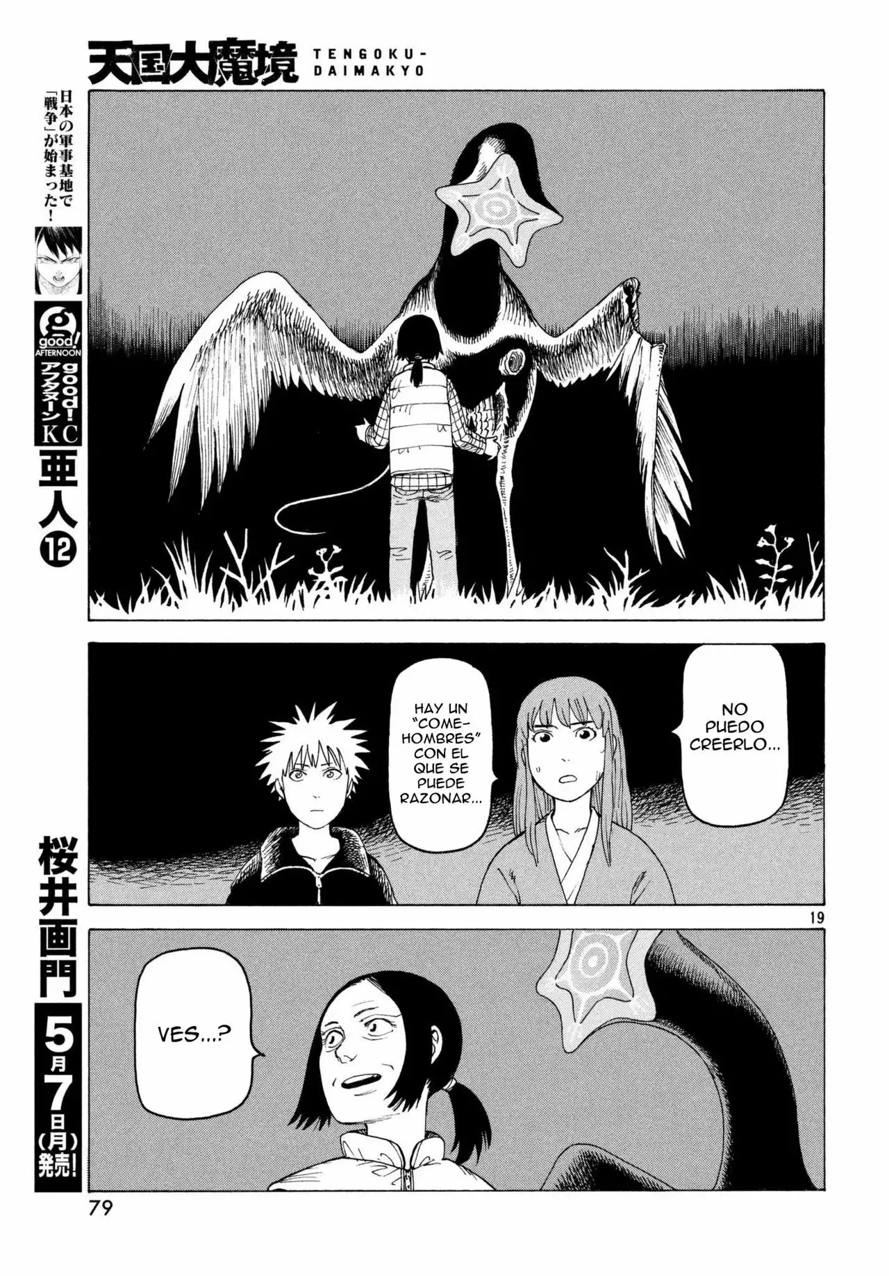 Página 20 del Manga