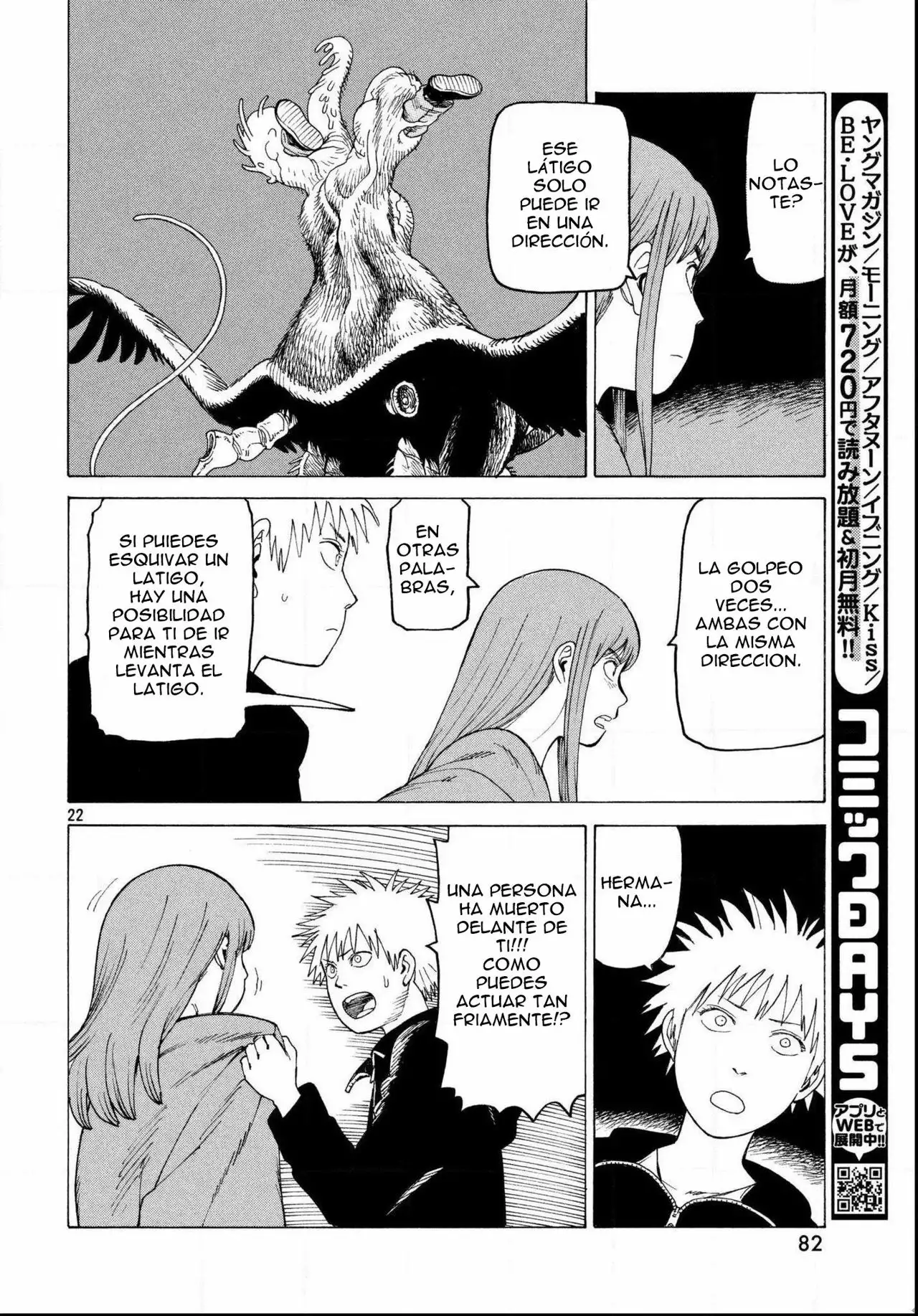 Página 23 del Manga