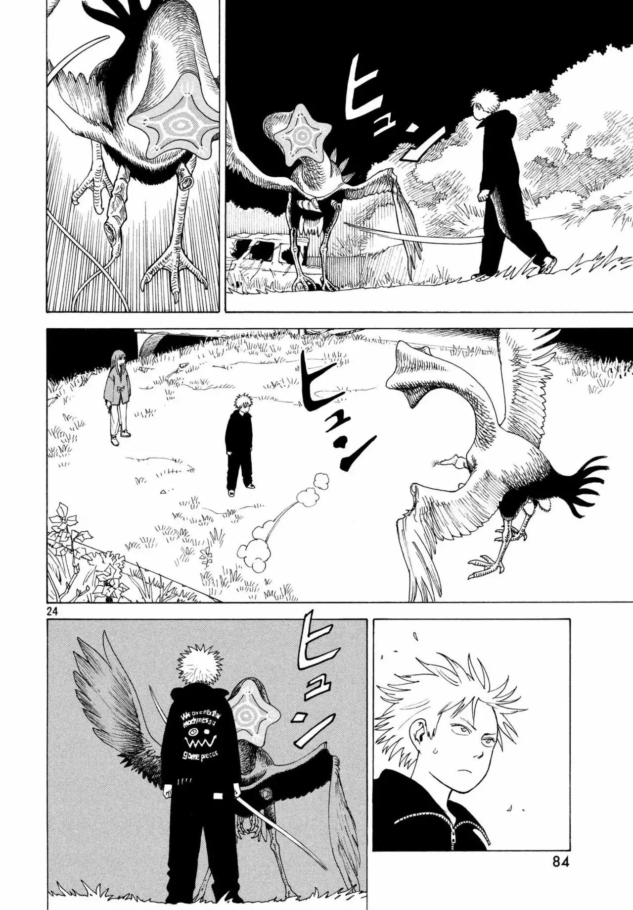 Página 25 del Manga